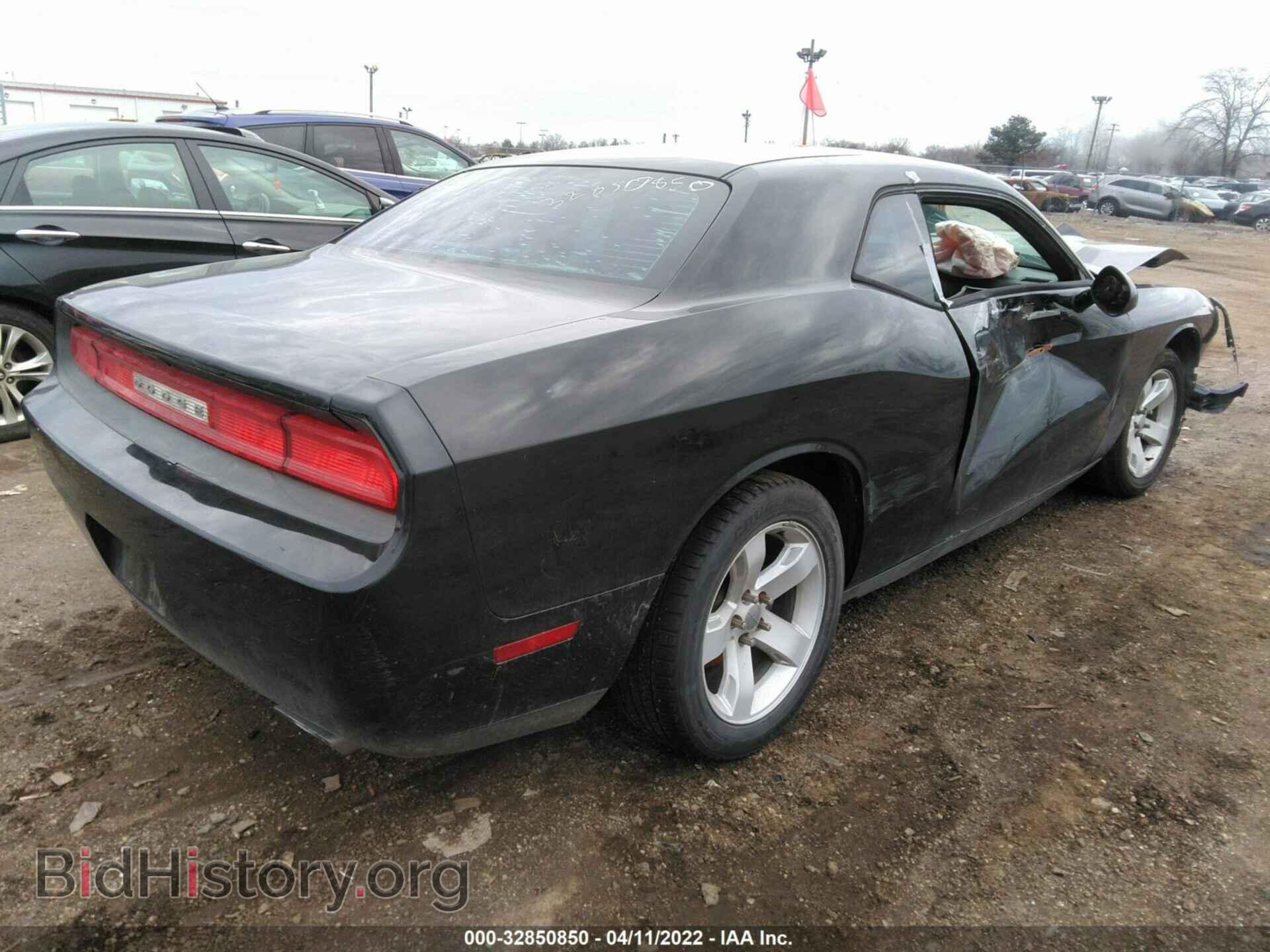 2014 DODGE CHALLENGER - VIN: 2C3CDYAG1EH262080 - Photo 4