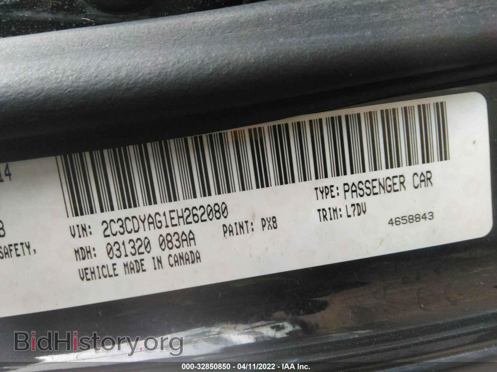 2014 DODGE CHALLENGER - VIN: 2C3CDYAG1EH262080 - Photo 9