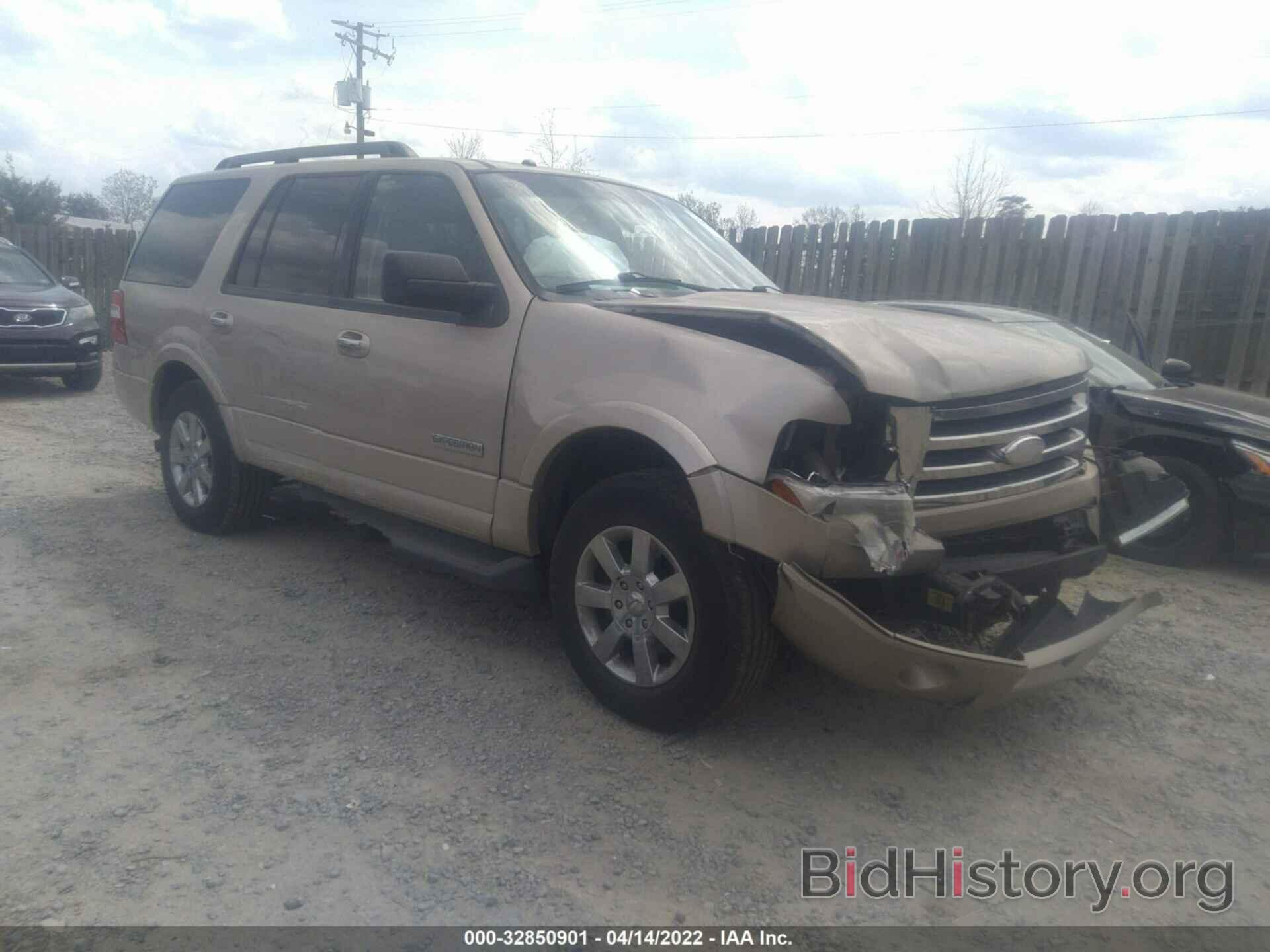 Photo 1FMFU15588LA23914 - FORD EXPEDITION 2008