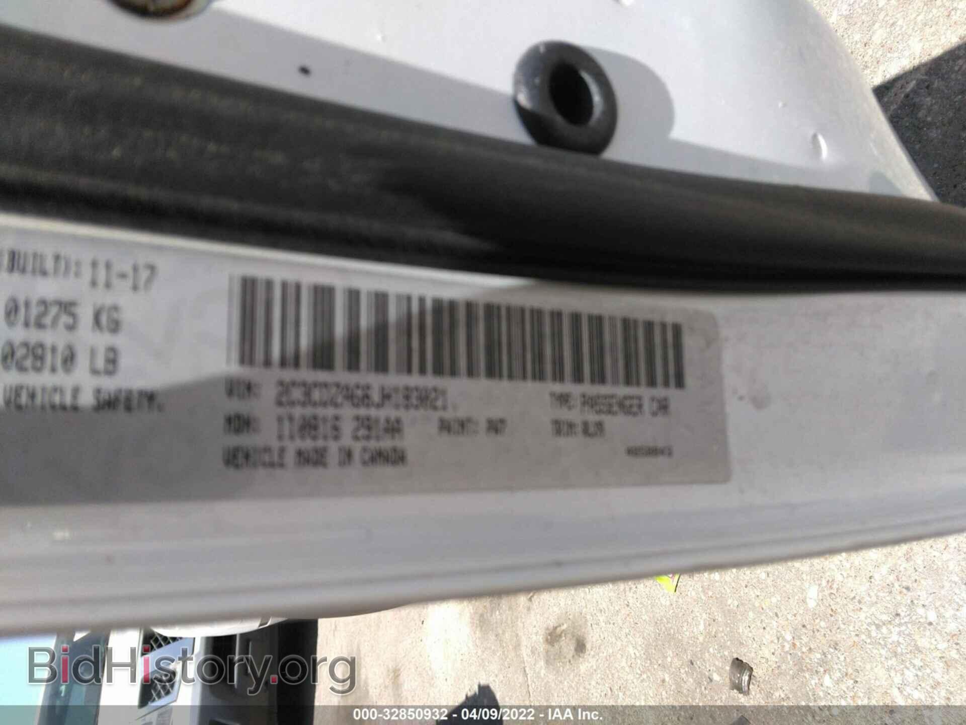 2018 DODGE CHALLENGER - VIN: 2C3CDZAG6JH183021 - Photo 9