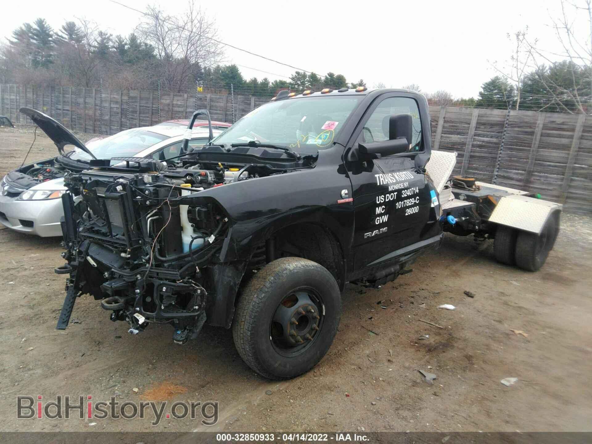 2020 RAM 3500 CHASSIS CAB - VIN: 3C7WRTBL0LG103446 - Фото 2