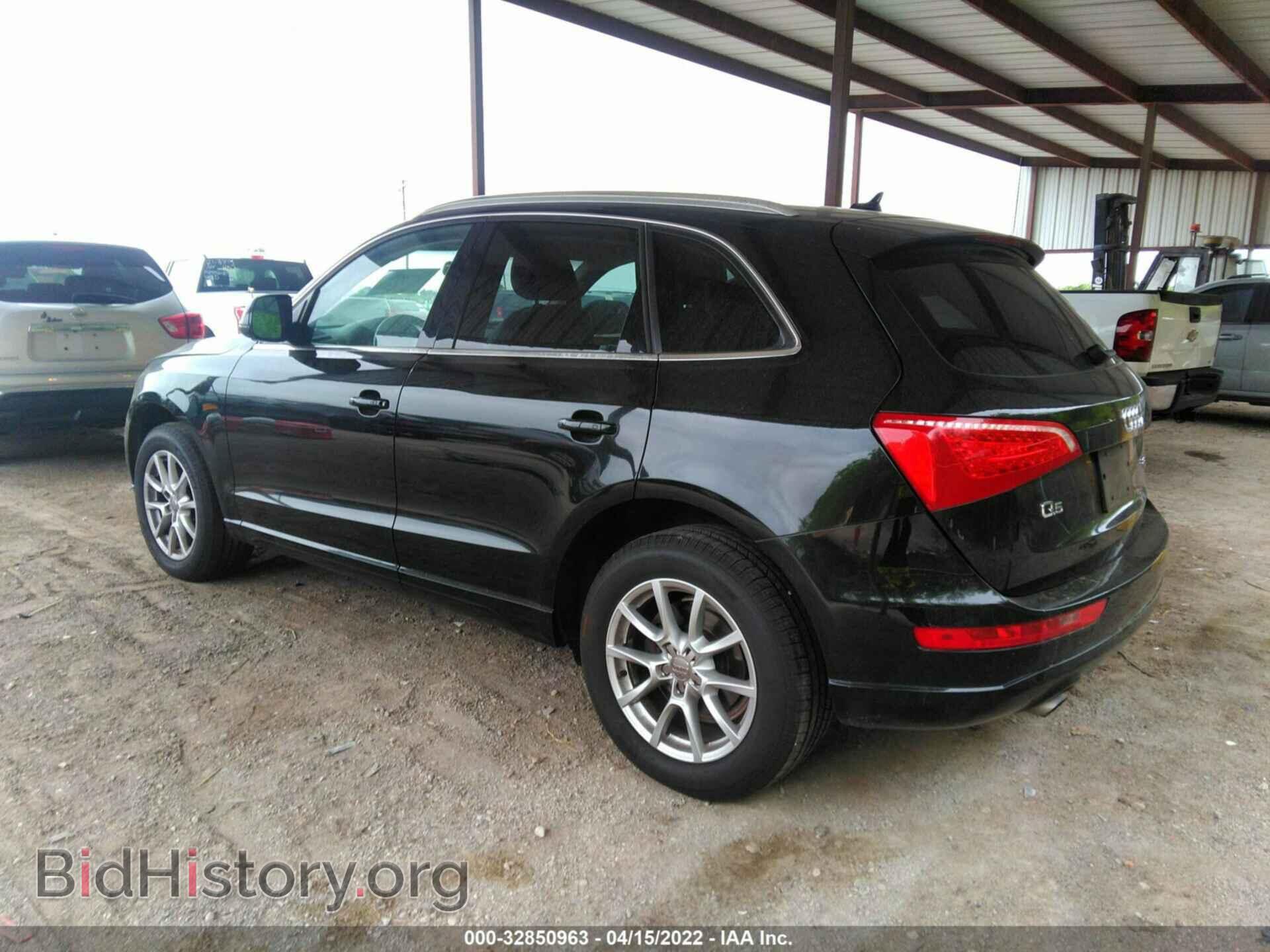 2011 AUDI Q5 - VIN: WA1CFAFP8BA054692 - Фото 3