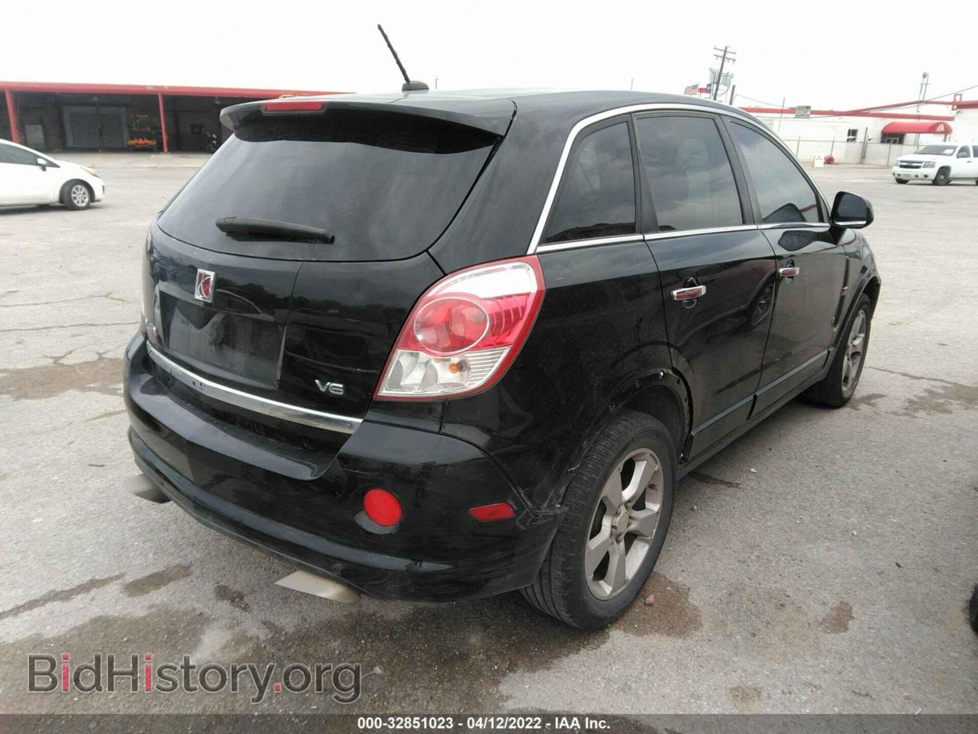 2008 SATURN VUE - VIN: 3GSCL13718S589622 - Фото 4