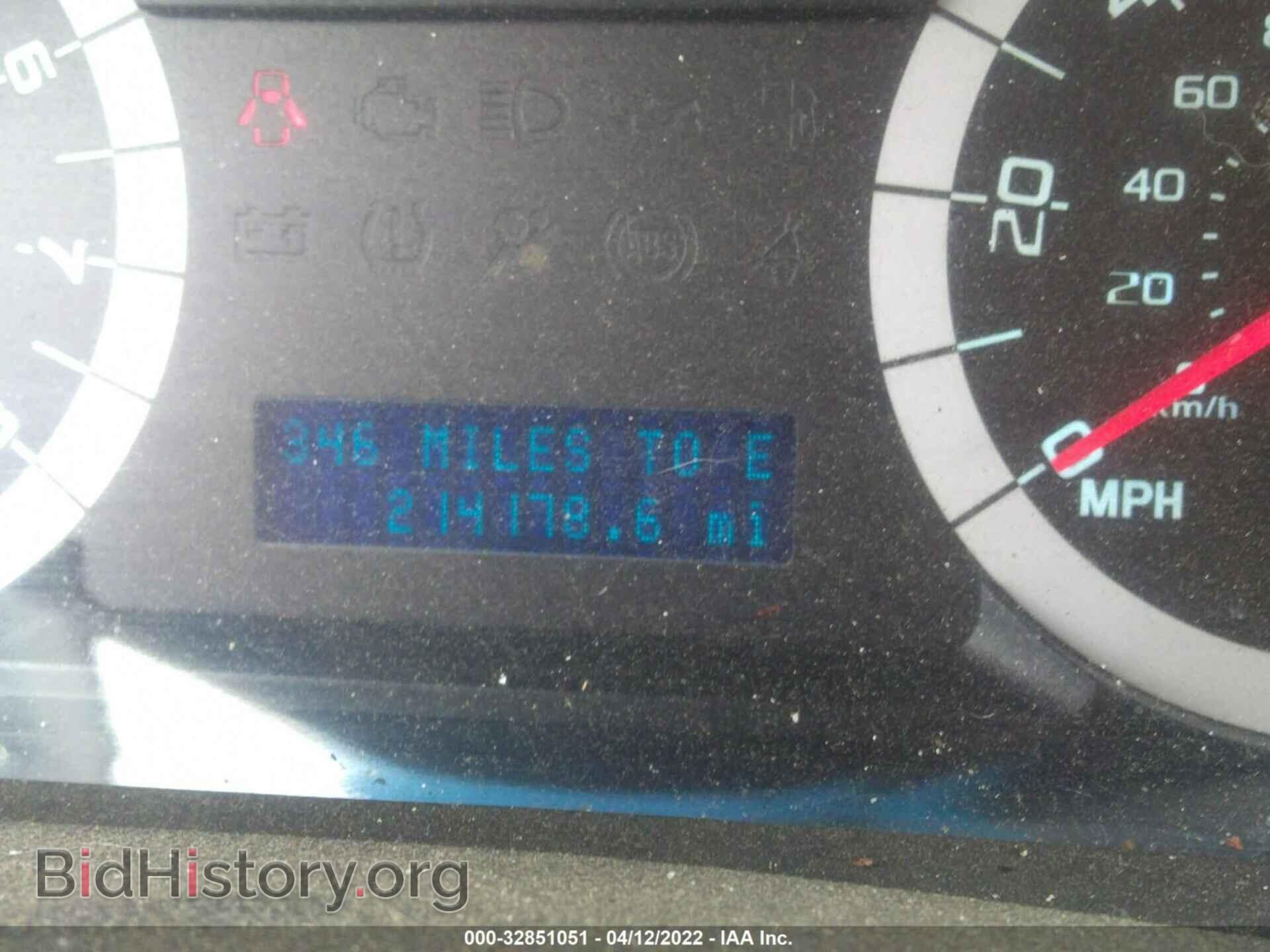 2011 FORD ESCAPE - VIN: 1FMCU0DG8BKC20014 - Photo 7