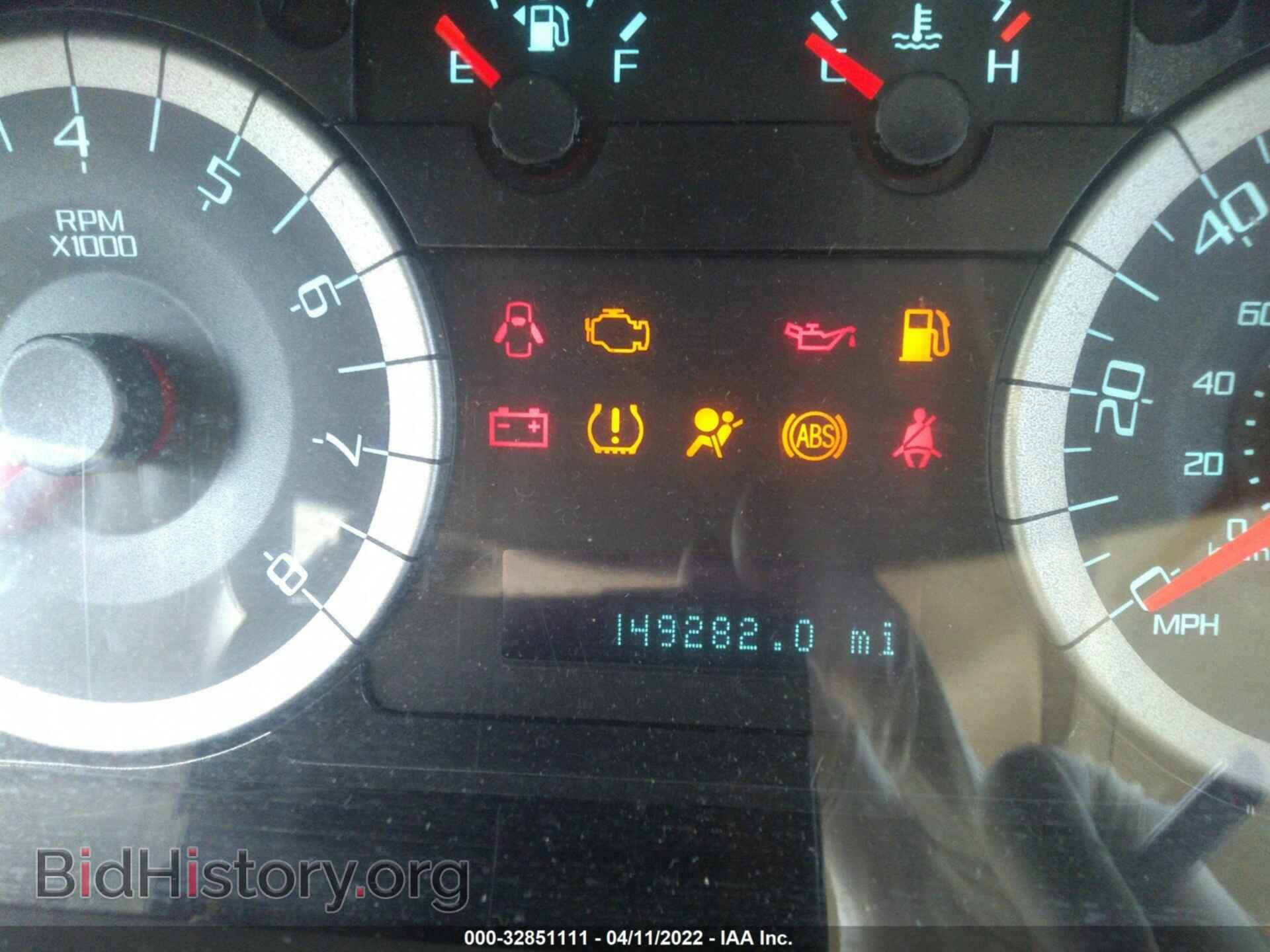 2012 FORD ESCAPE - VIN: 1FMCU0D7XCKA41104 - Фото 7