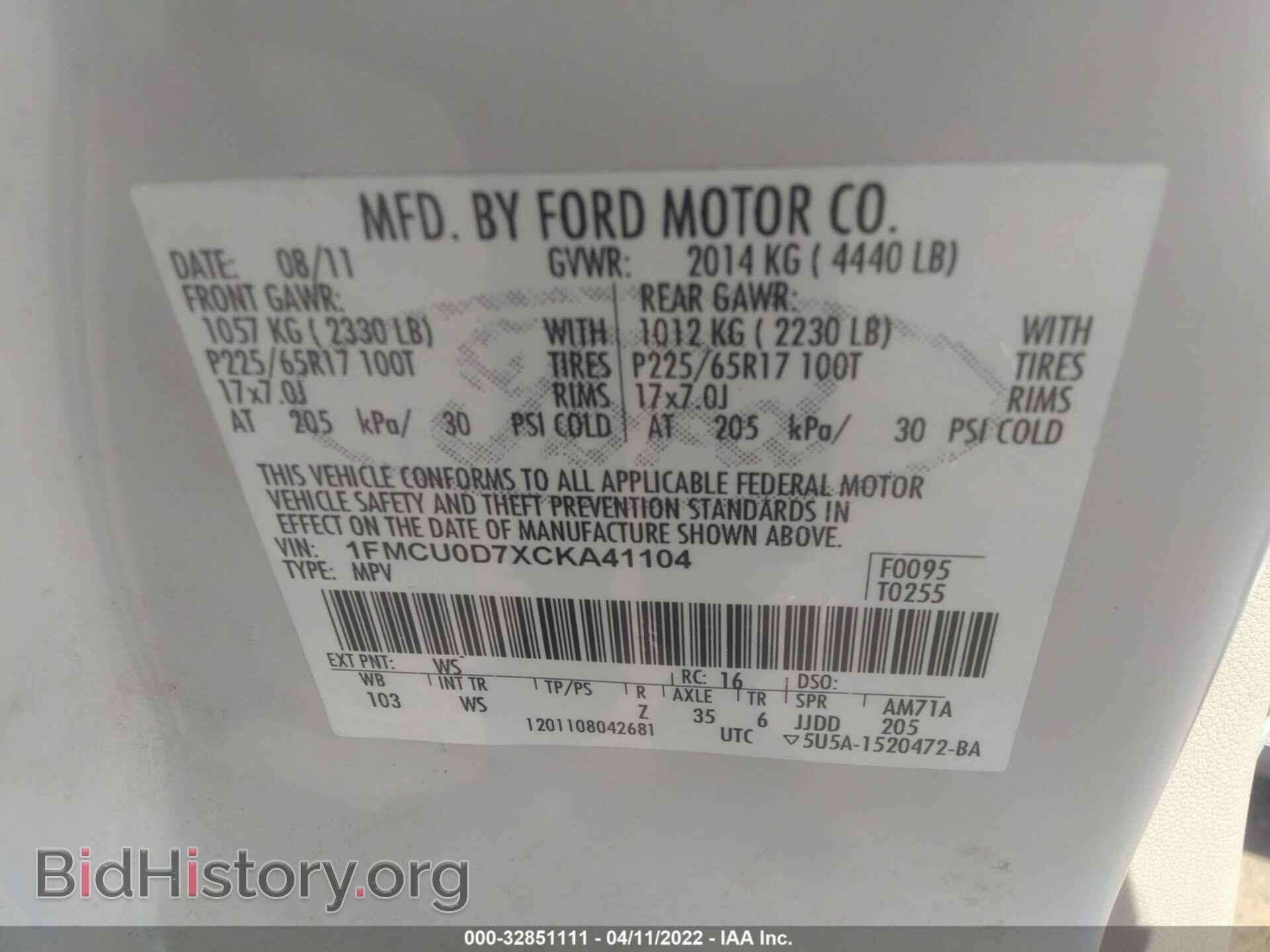 2012 FORD ESCAPE - VIN: 1FMCU0D7XCKA41104 - Фото 9