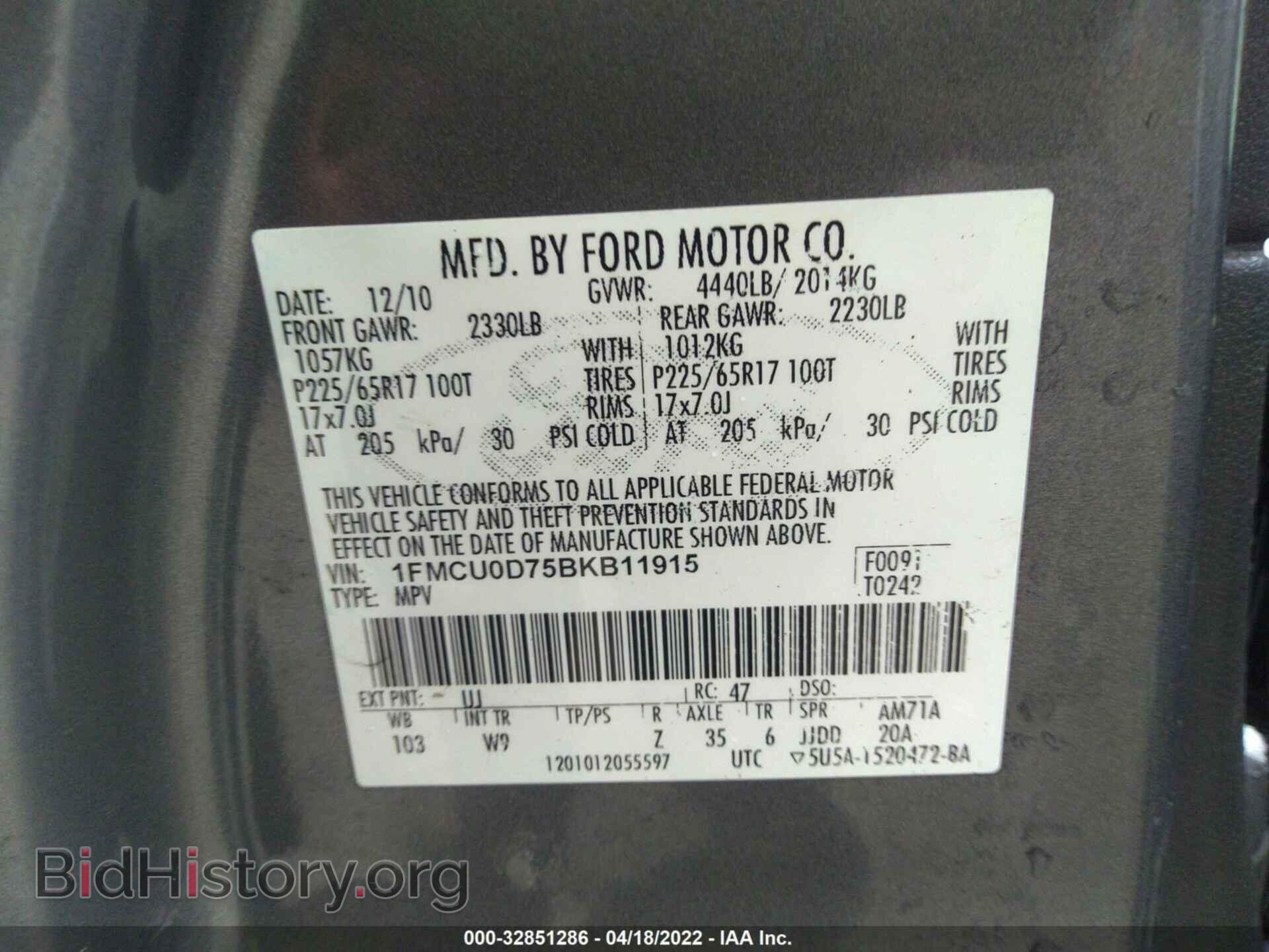 2011 FORD ESCAPE - VIN: 1FMCU0D75BKB11915 - Фото 9