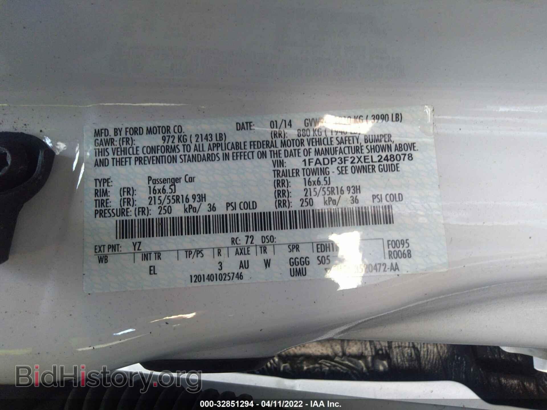 2014 FORD FOCUS - VIN: 1FADP3F2XEL248078 - Фото 9
