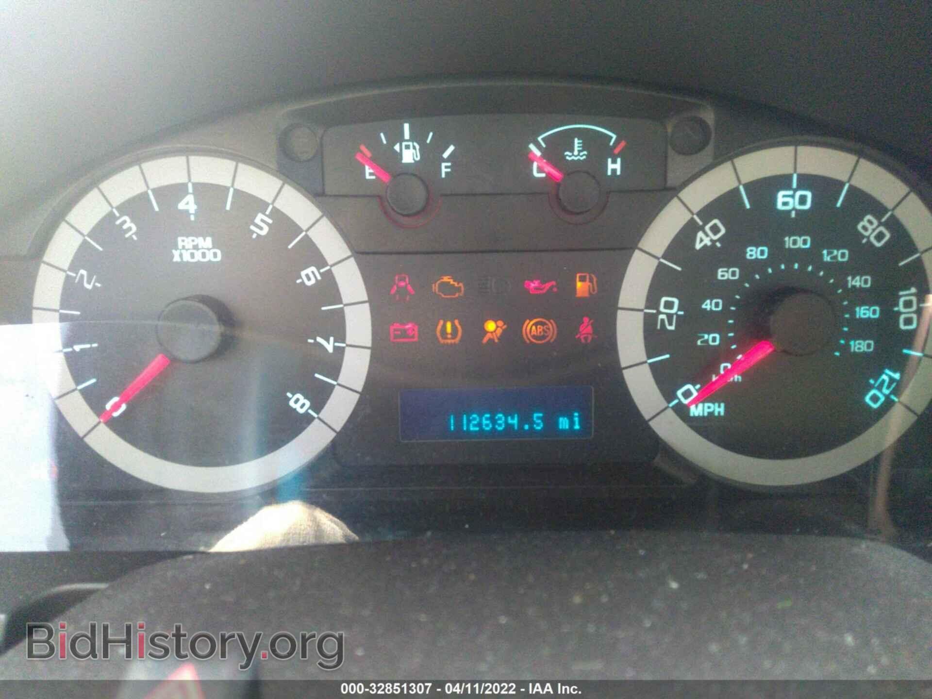 2011 FORD ESCAPE - VIN: 1FMCU0D78BKC20076 - Фото 7