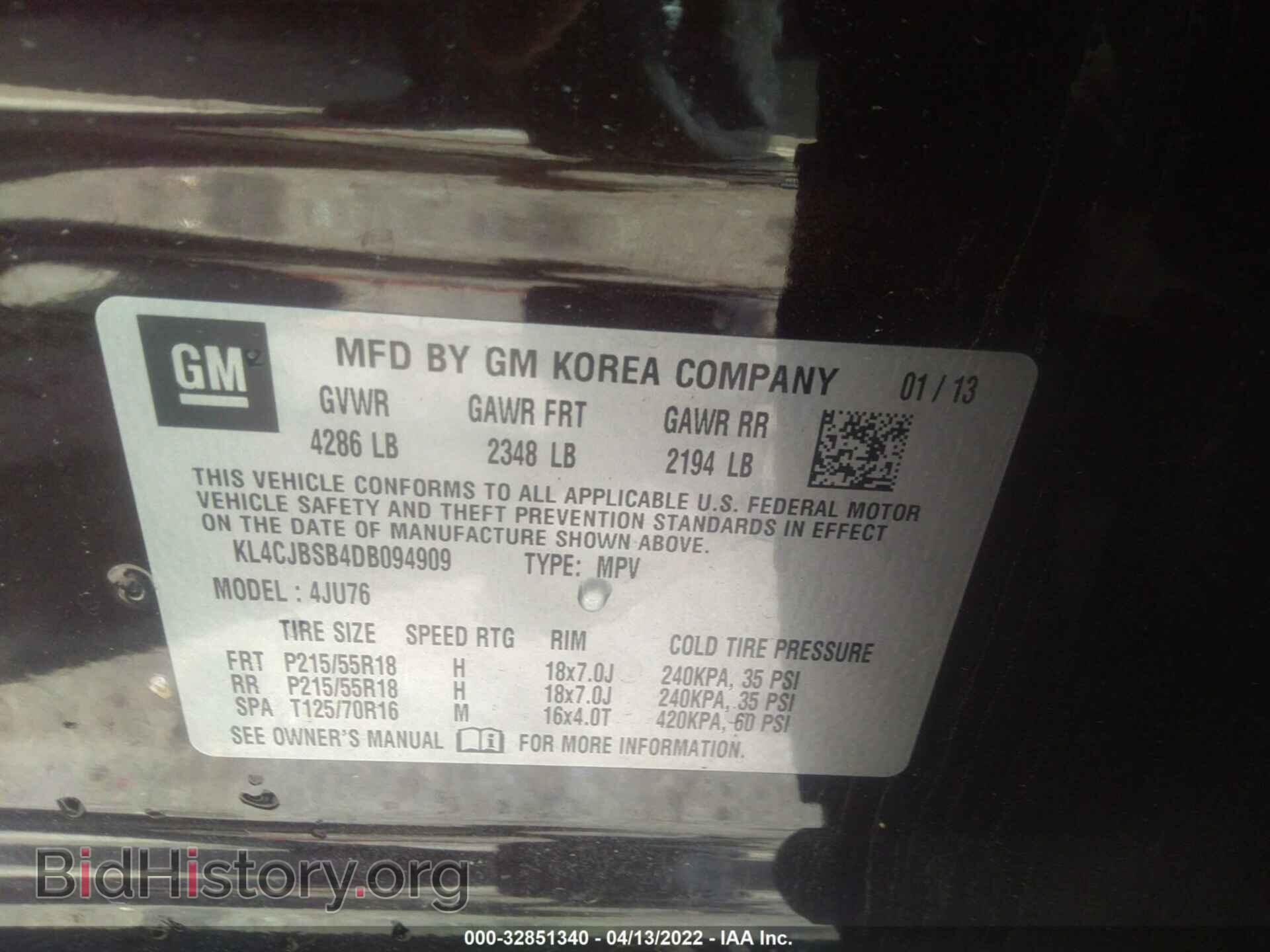 2013 BUICK ENCORE - VIN: KL4CJBSB4DB094909 - Photo 9