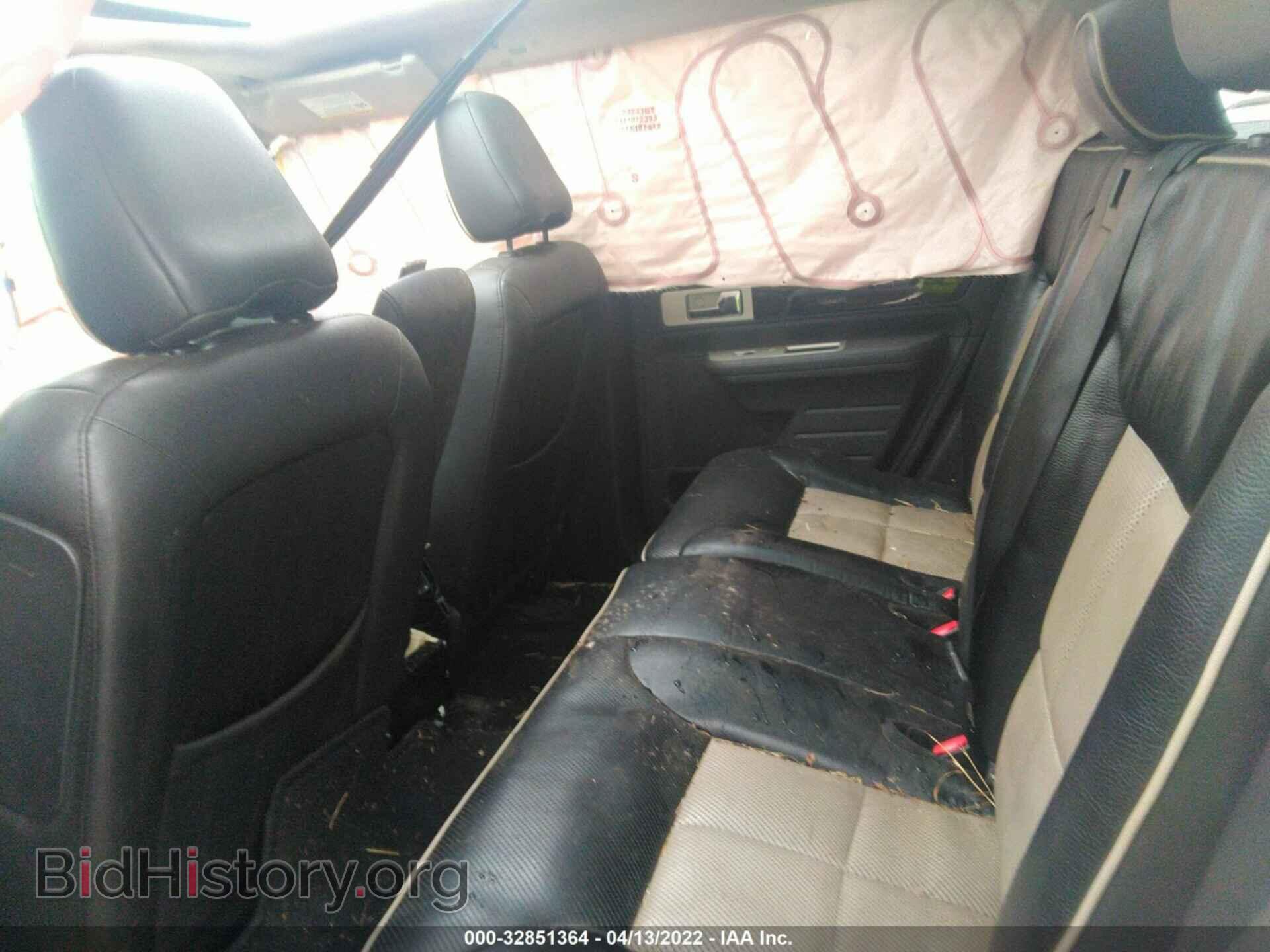 2008 LINCOLN MKX - VIN: 2LMDU68C88BJ13003 - Photo 8