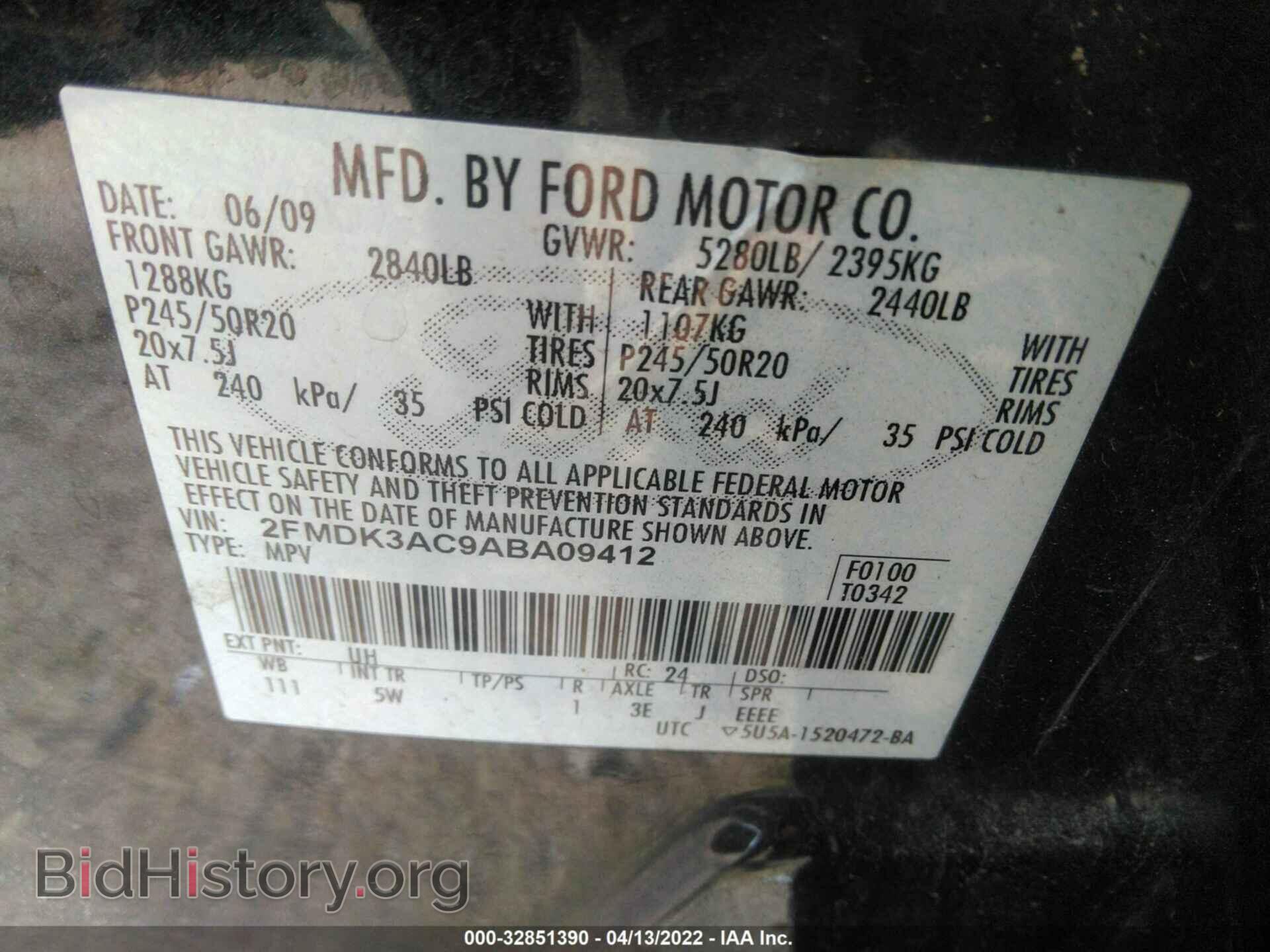 2010 FORD EDGE - VIN: 2FMDK3AC9ABA09412 - Фото 9
