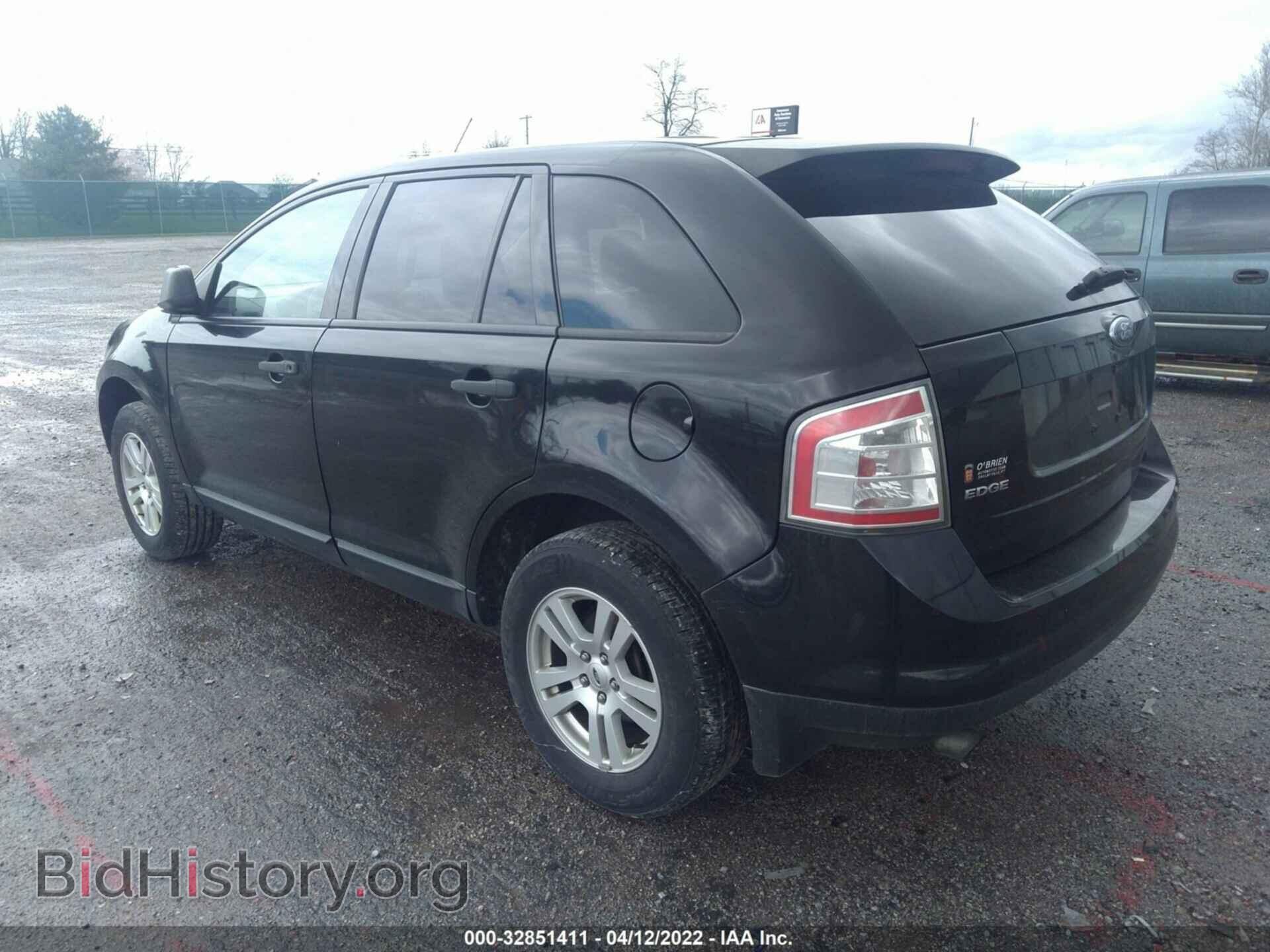 2007 FORD EDGE - VIN: 2FMDK36C17BB33157 - Photo 3