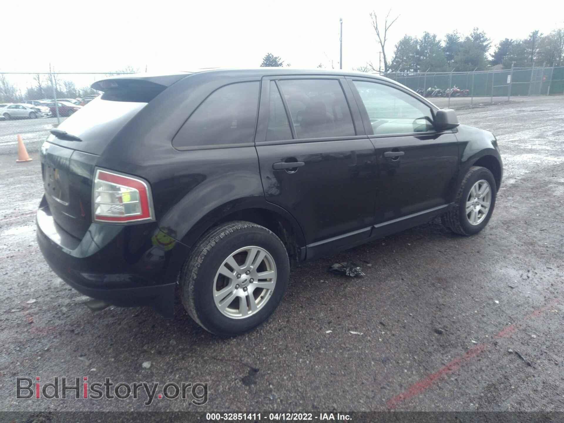 2007 FORD EDGE - VIN: 2FMDK36C17BB33157 - Photo 4