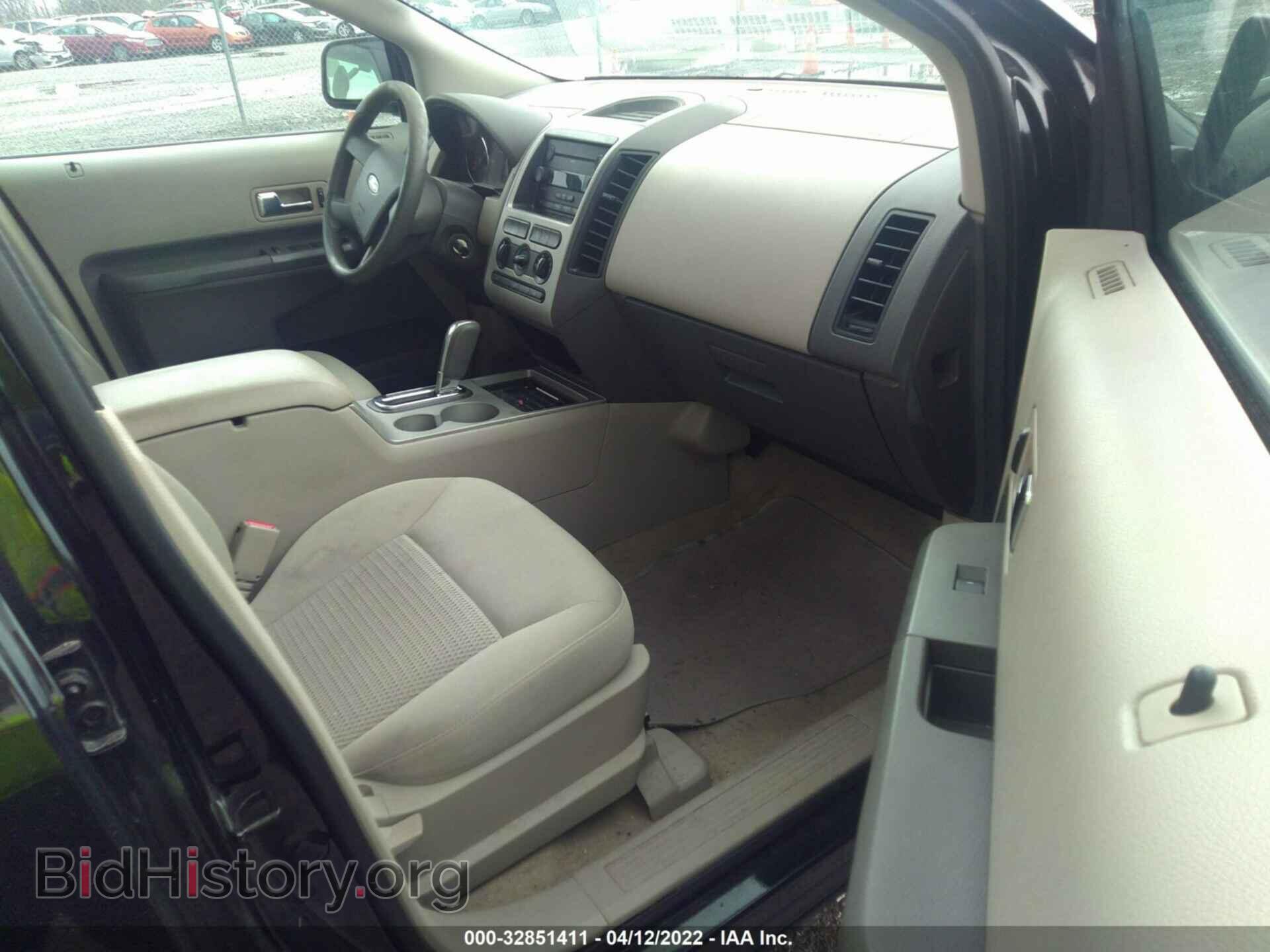 2007 FORD EDGE - VIN: 2FMDK36C17BB33157 - Photo 5