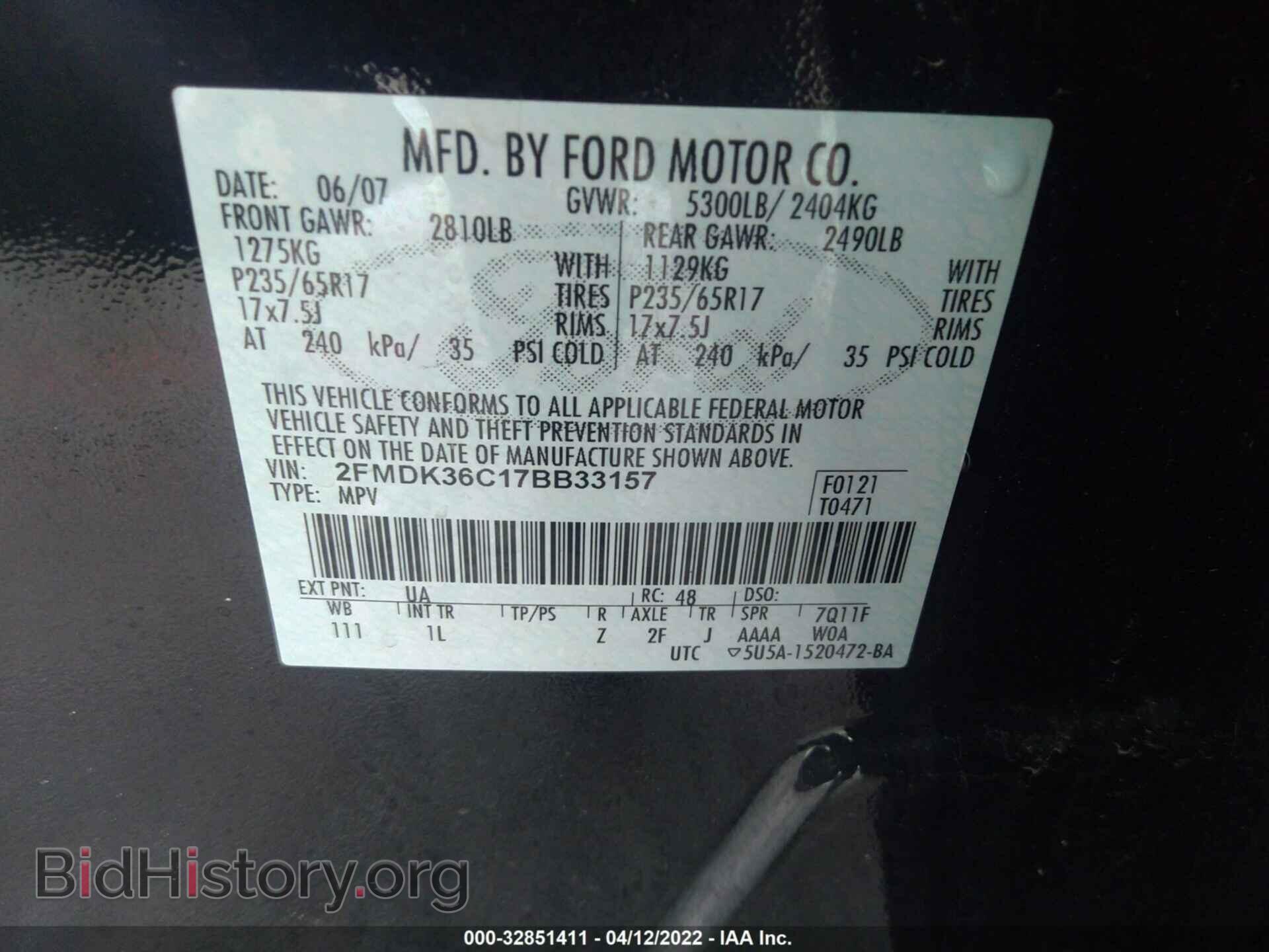 2007 FORD EDGE - VIN: 2FMDK36C17BB33157 - Photo 9
