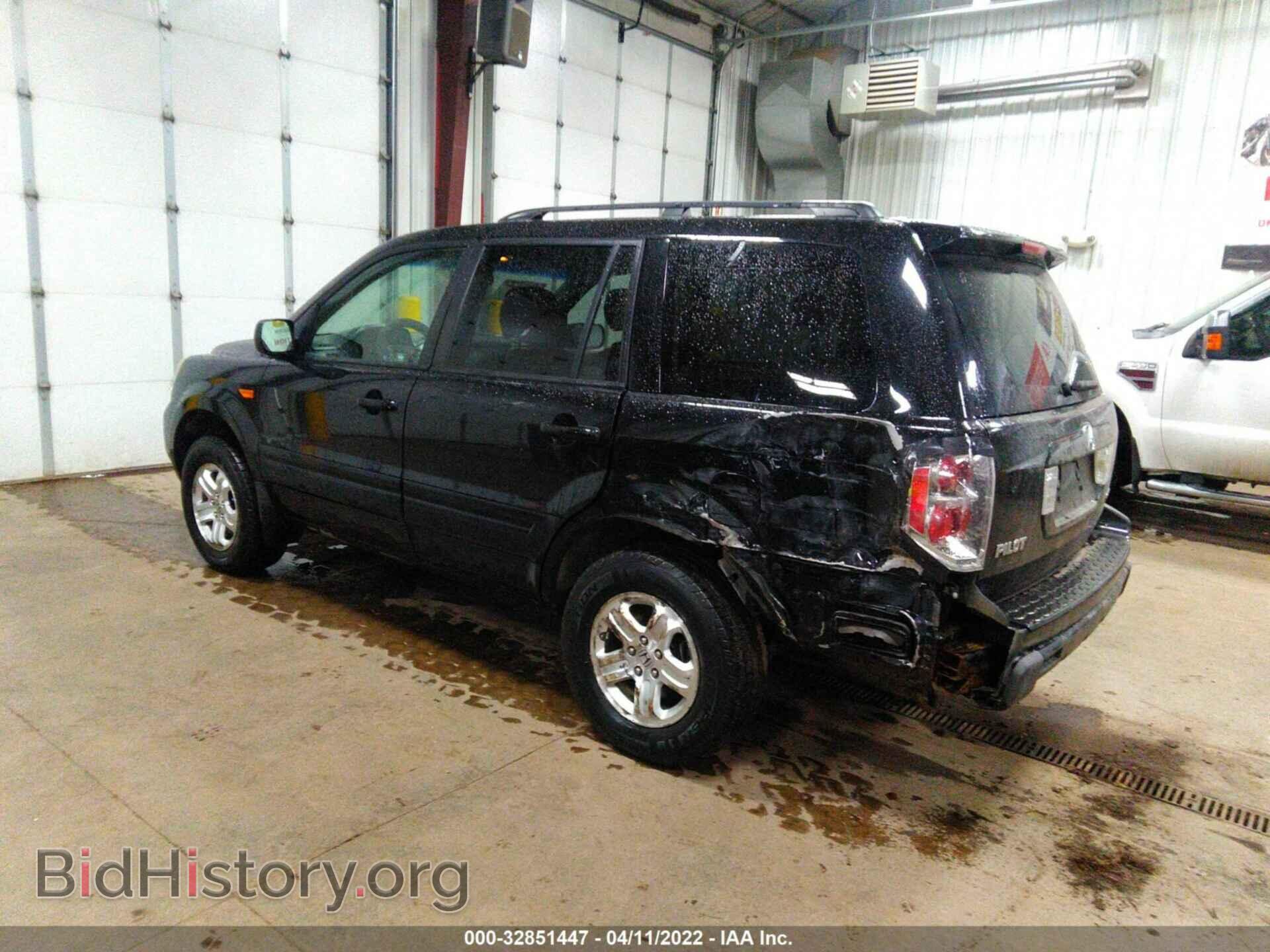 2008 HONDA PILOT - VIN: 5FNYF18268B023468 - Фото 3