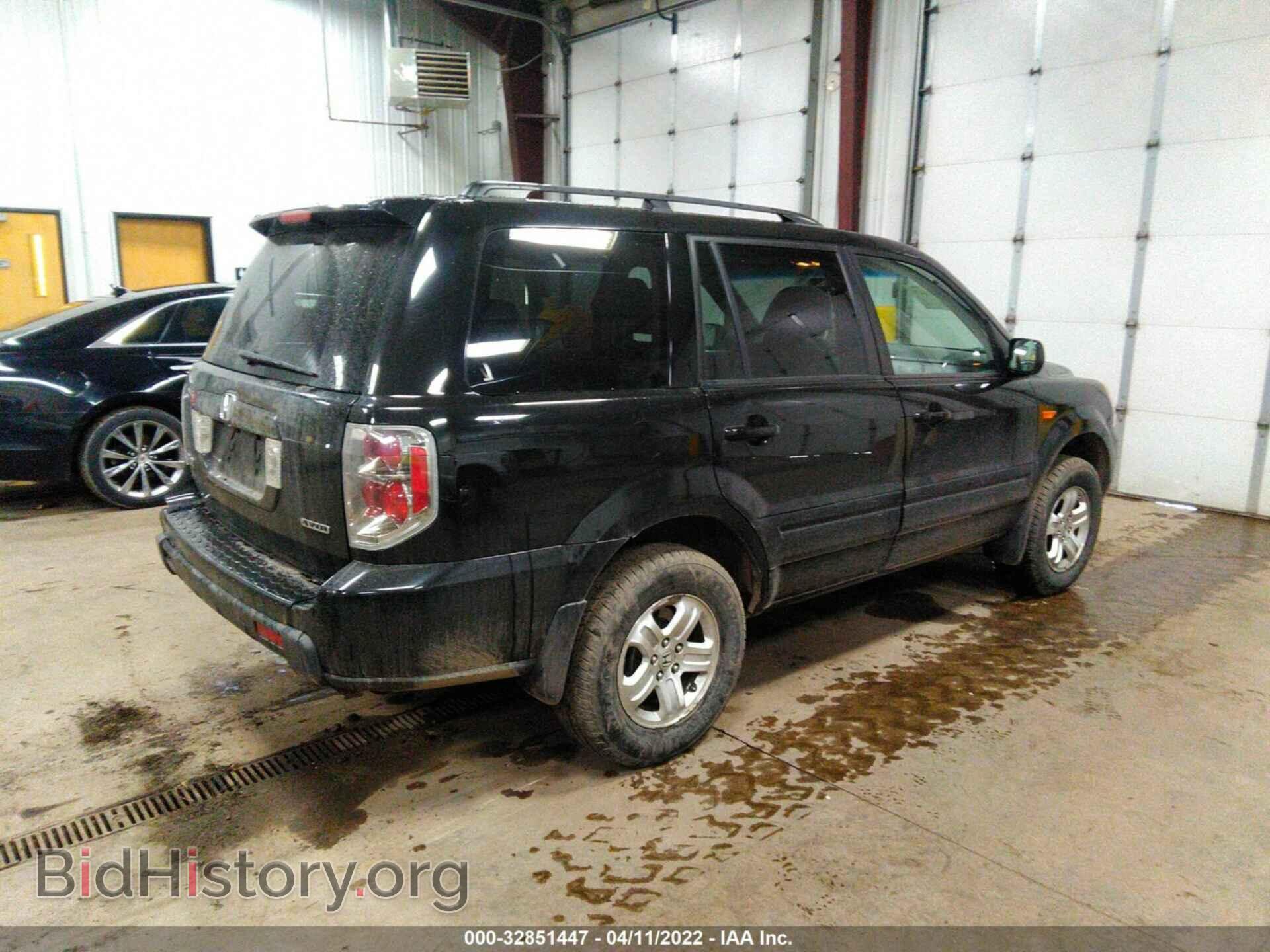 2008 HONDA PILOT - VIN: 5FNYF18268B023468 - Фото 4