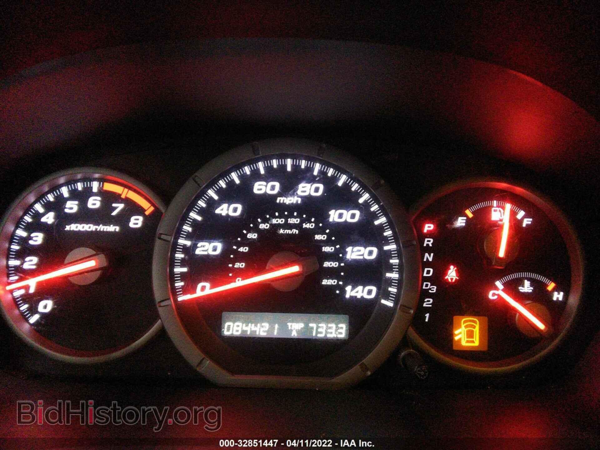 2008 HONDA PILOT - VIN: 5FNYF18268B023468 - Фото 7