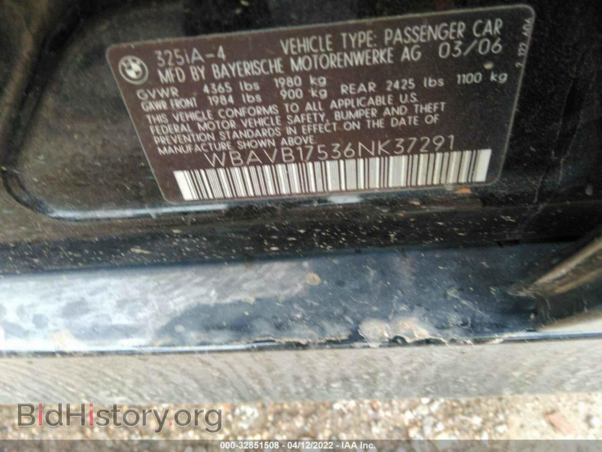 2006 BMW 3 SERIES - VIN: WBAVB17536NK37291 - Photo 9