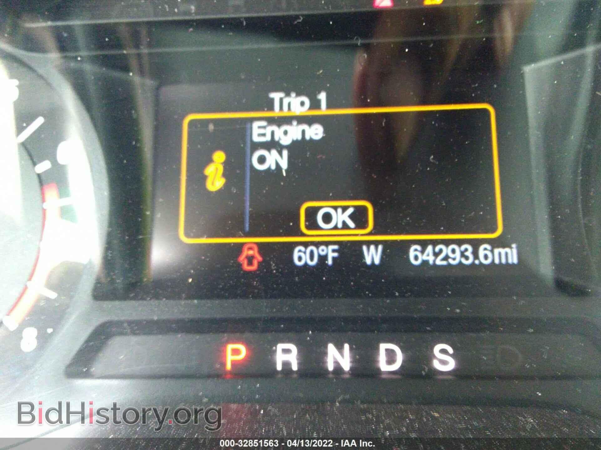 2017 FORD EDGE - VIN: 2FMPK4G92HBB77417 - Photo 7