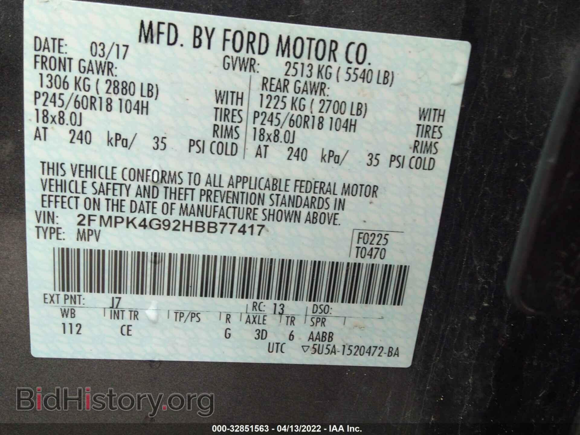 2017 FORD EDGE - VIN: 2FMPK4G92HBB77417 - Photo 9