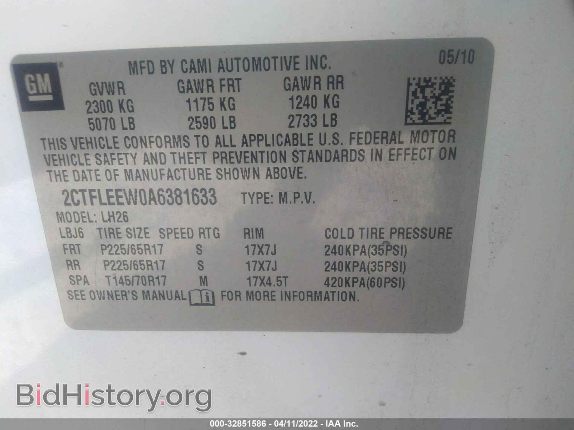 2010 GMC TERRAIN - VIN: 2CTFLEEW0A6381633 - Photo 9