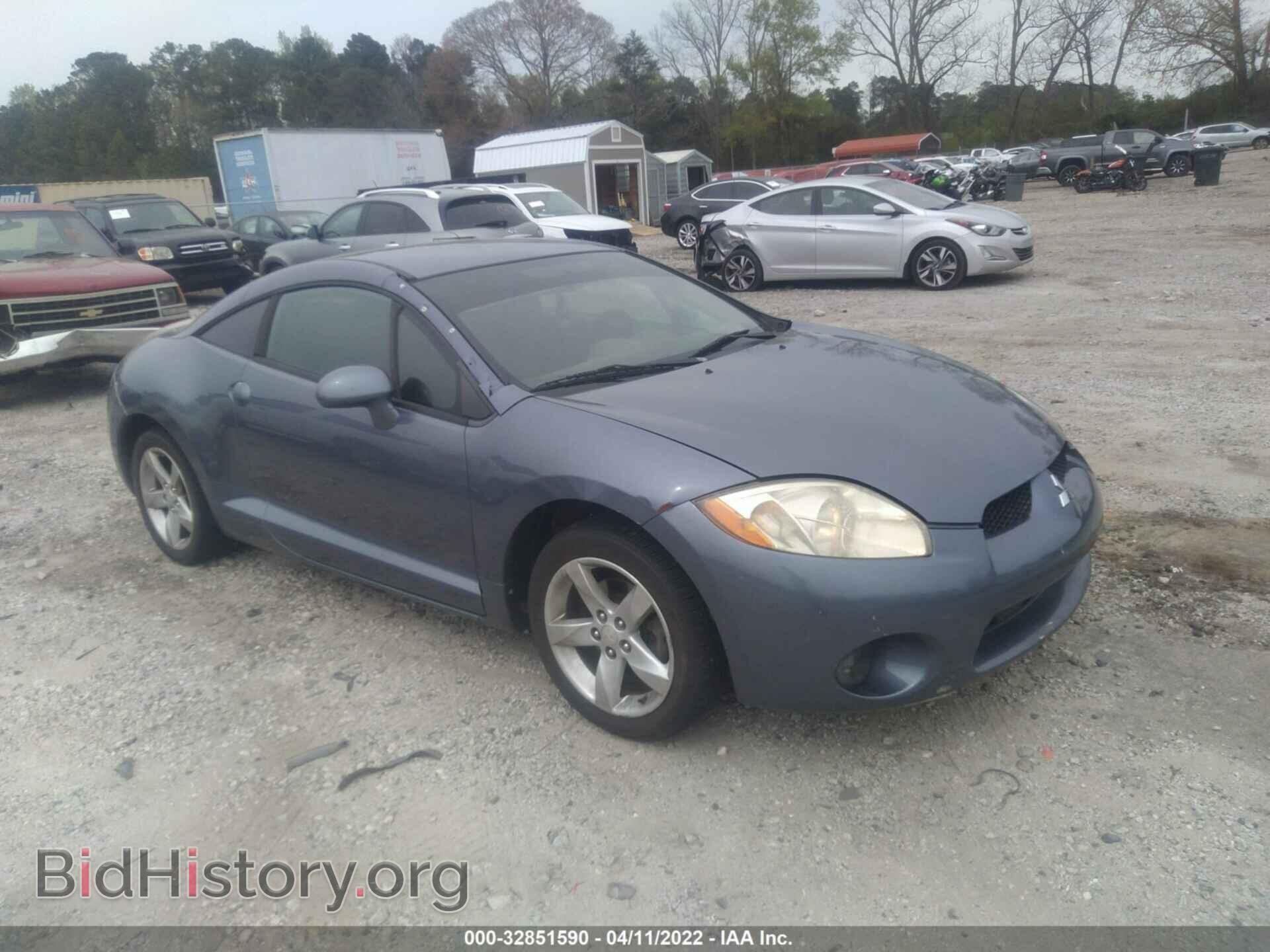 Photo 4A3AK24F28E020741 - MITSUBISHI ECLIPSE 2008