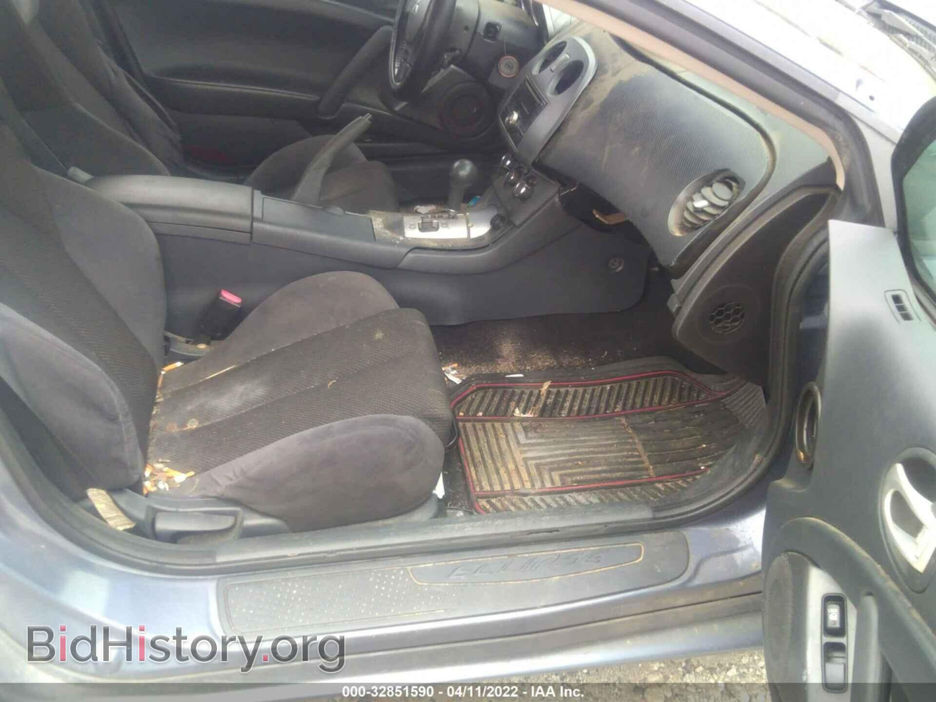 2008 MITSUBISHI ECLIPSE - VIN: 4A3AK24F28E020741 - Фото 5