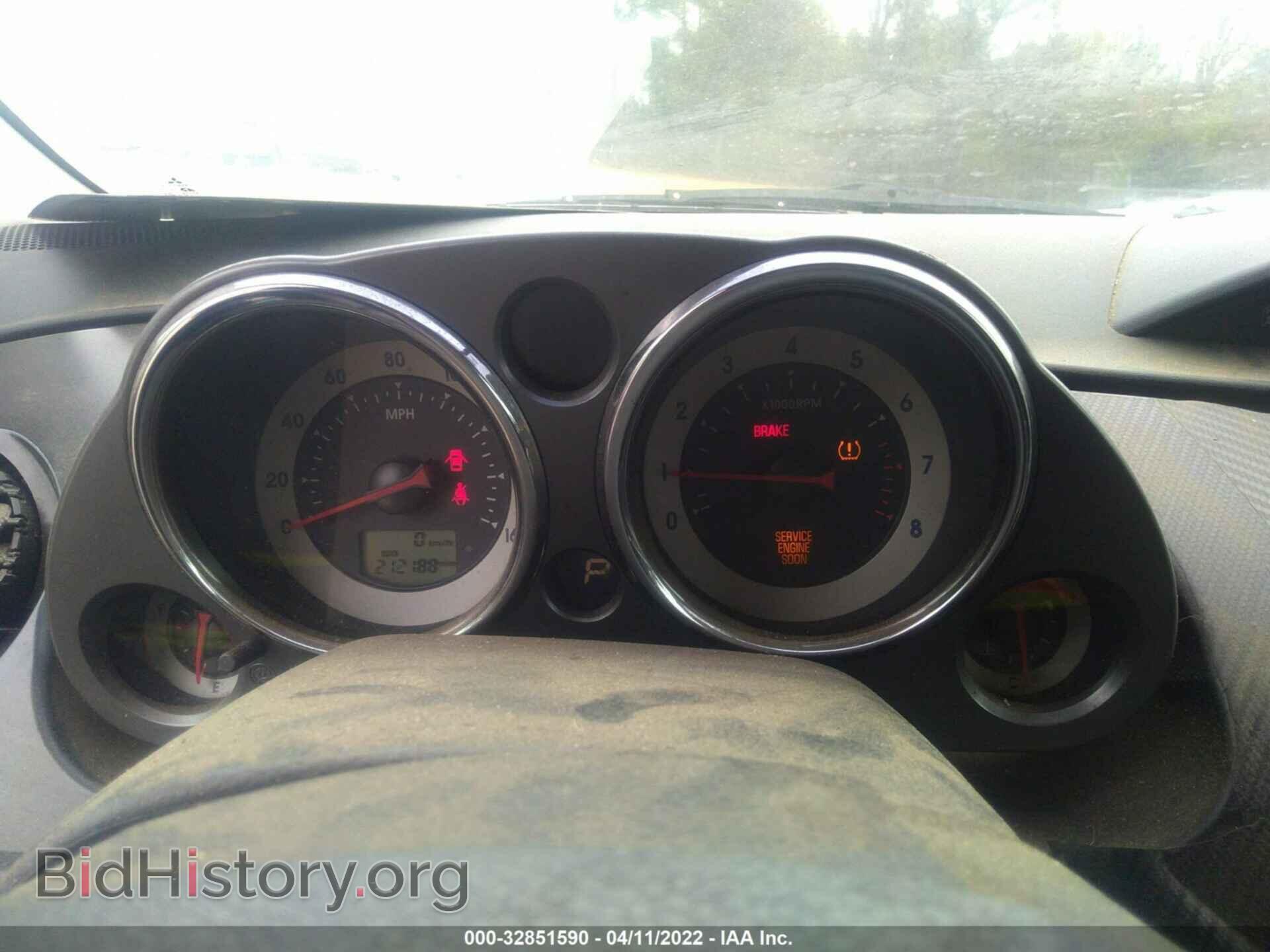 2008 MITSUBISHI ECLIPSE - VIN: 4A3AK24F28E020741 - Фото 7