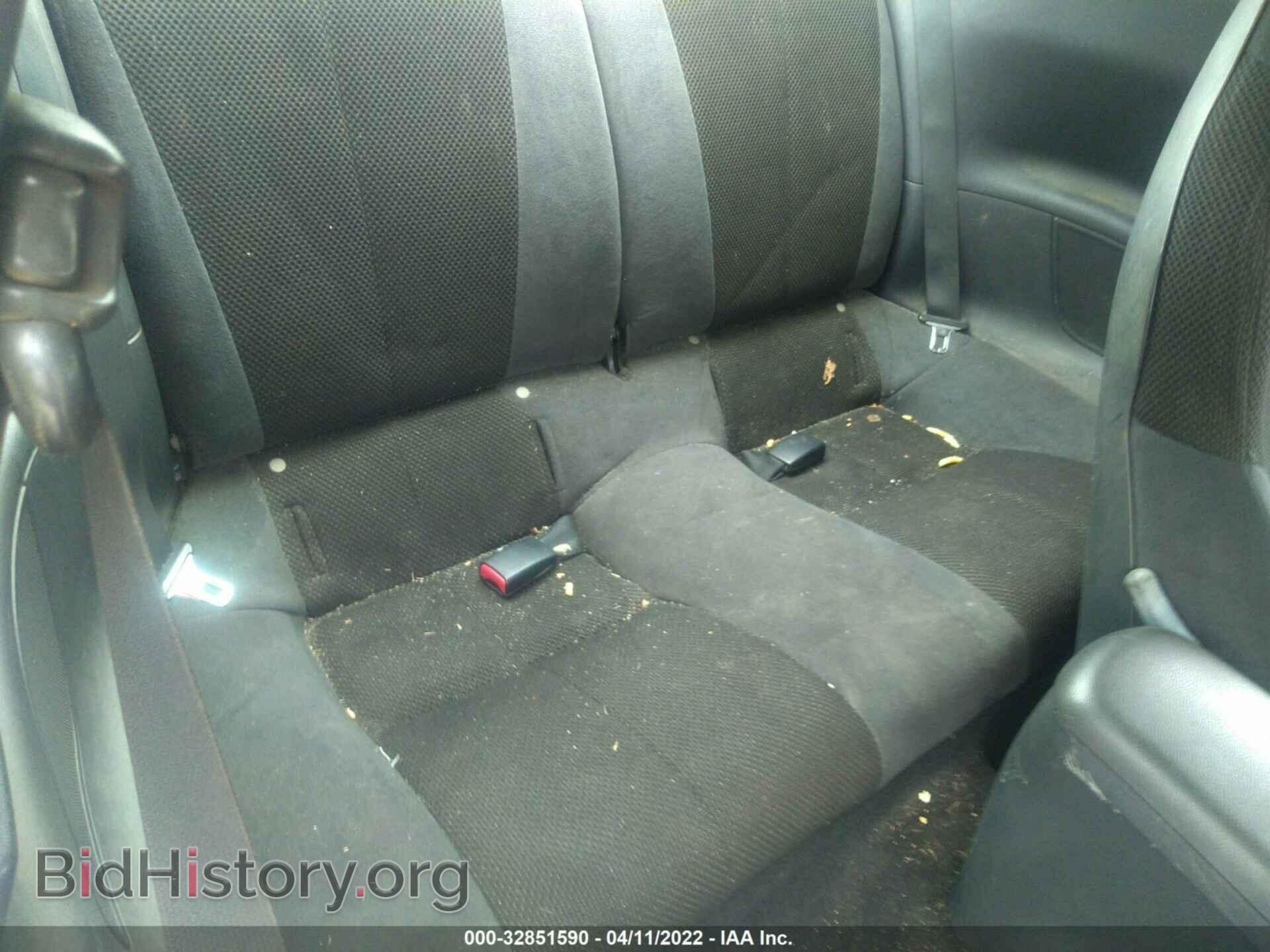 2008 MITSUBISHI ECLIPSE - VIN: 4A3AK24F28E020741 - Фото 8