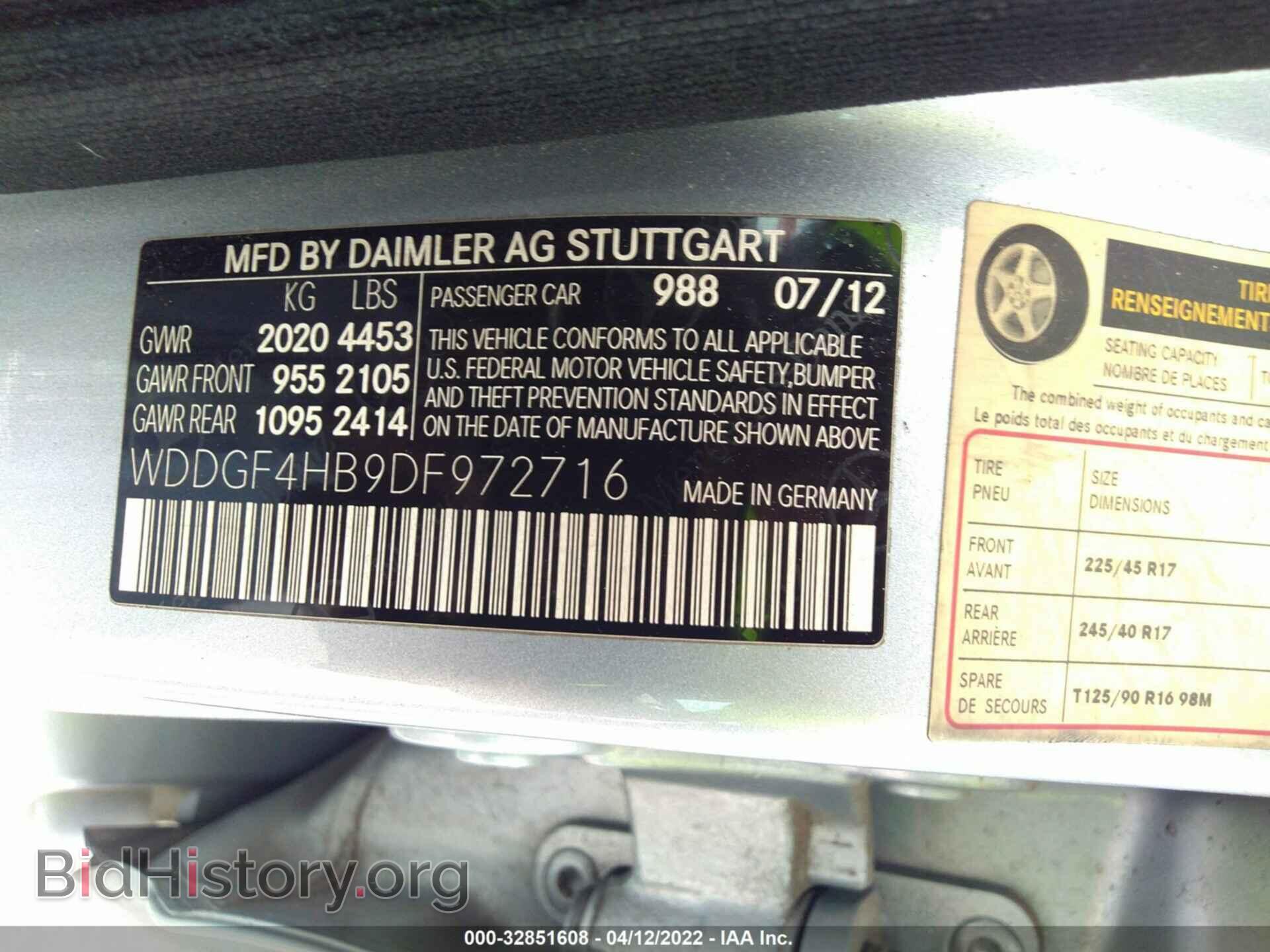 2013 MERCEDES-BENZ C-CLASS - VIN: WDDGF4HB9DF972716 - Фото 9