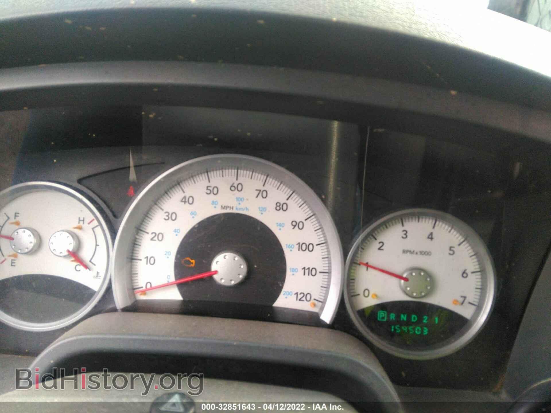 2007 DODGE DAKOTA - VIN: 1D7HW42K77S103668 - Фото 7
