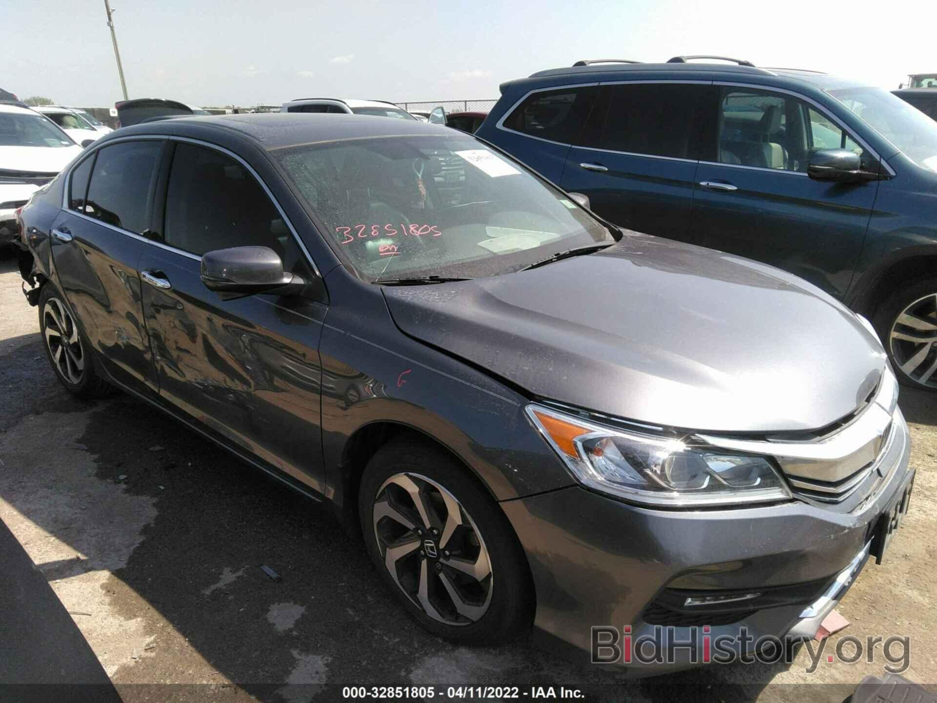 Фотография 1HGCR3F84GA022770 - HONDA ACCORD SEDAN 2016