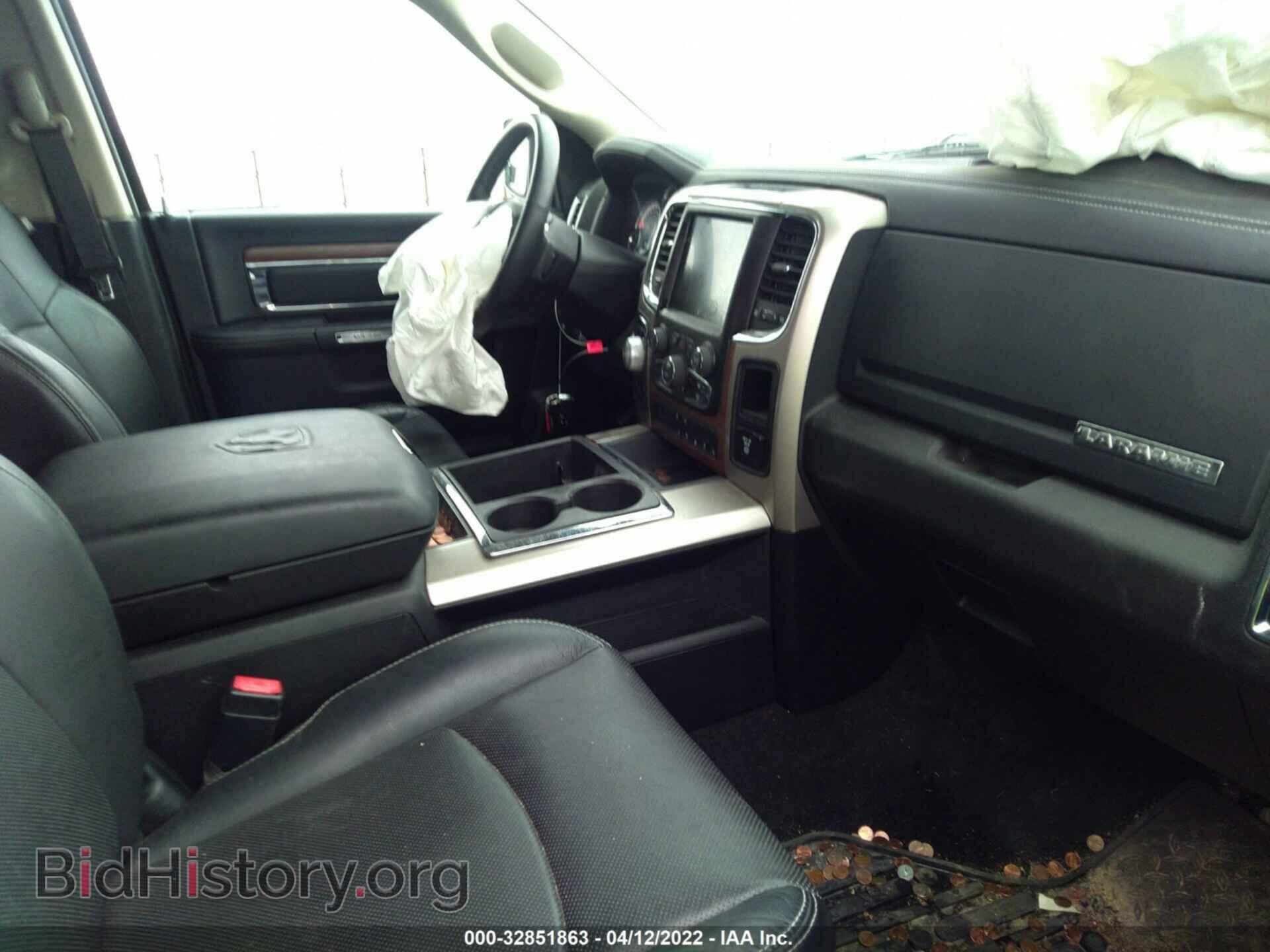 2015 RAM 1500 - VIN: 1C6RR7NT9FS707854 - Фото 5