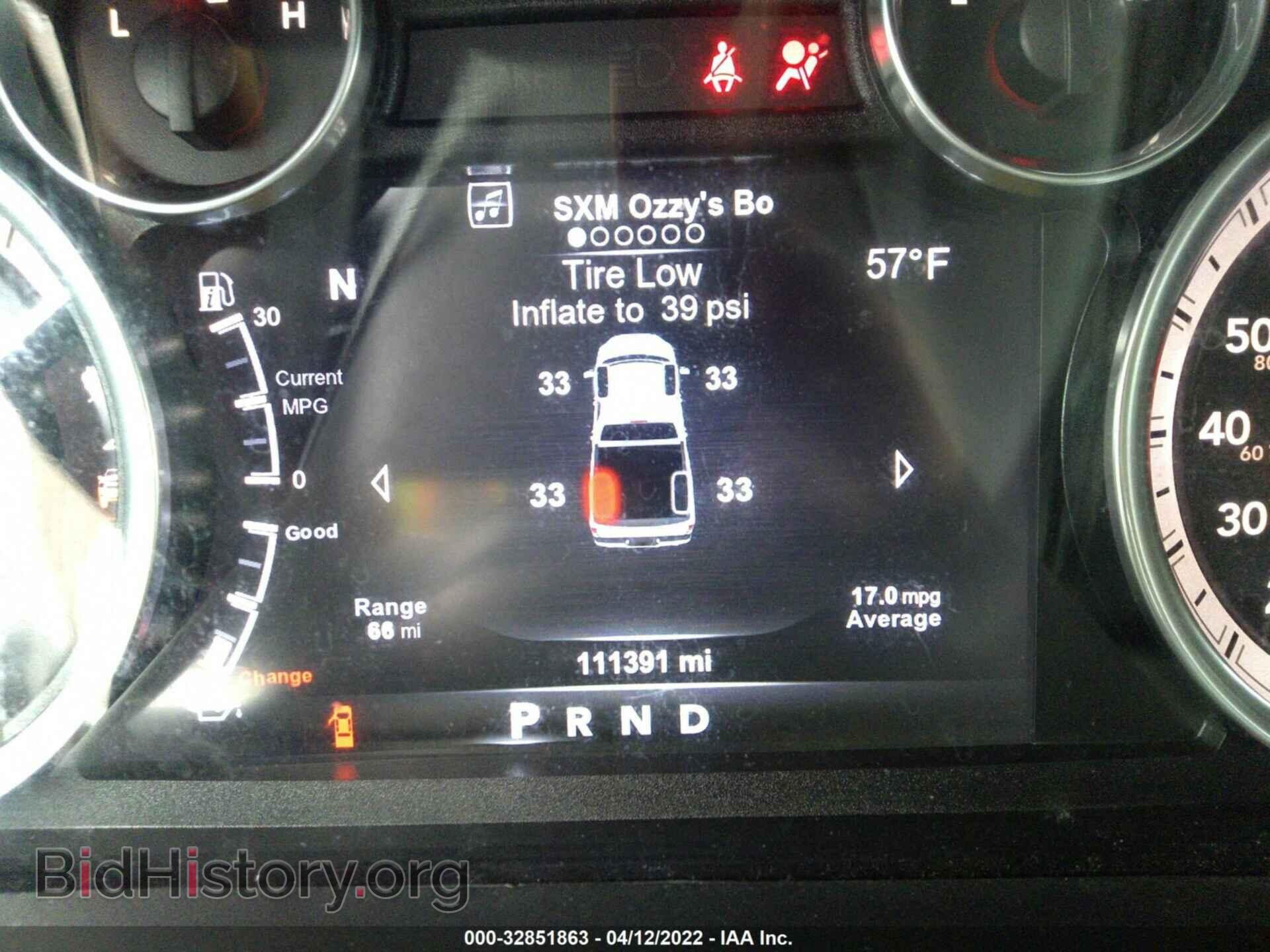 2015 RAM 1500 - VIN: 1C6RR7NT9FS707854 - Фото 7