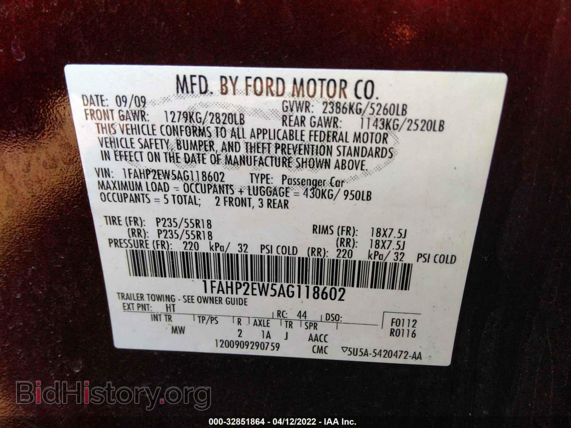 2010 FORD TAURUS - VIN: 1FAHP2EW5AG118602 - Фото 9