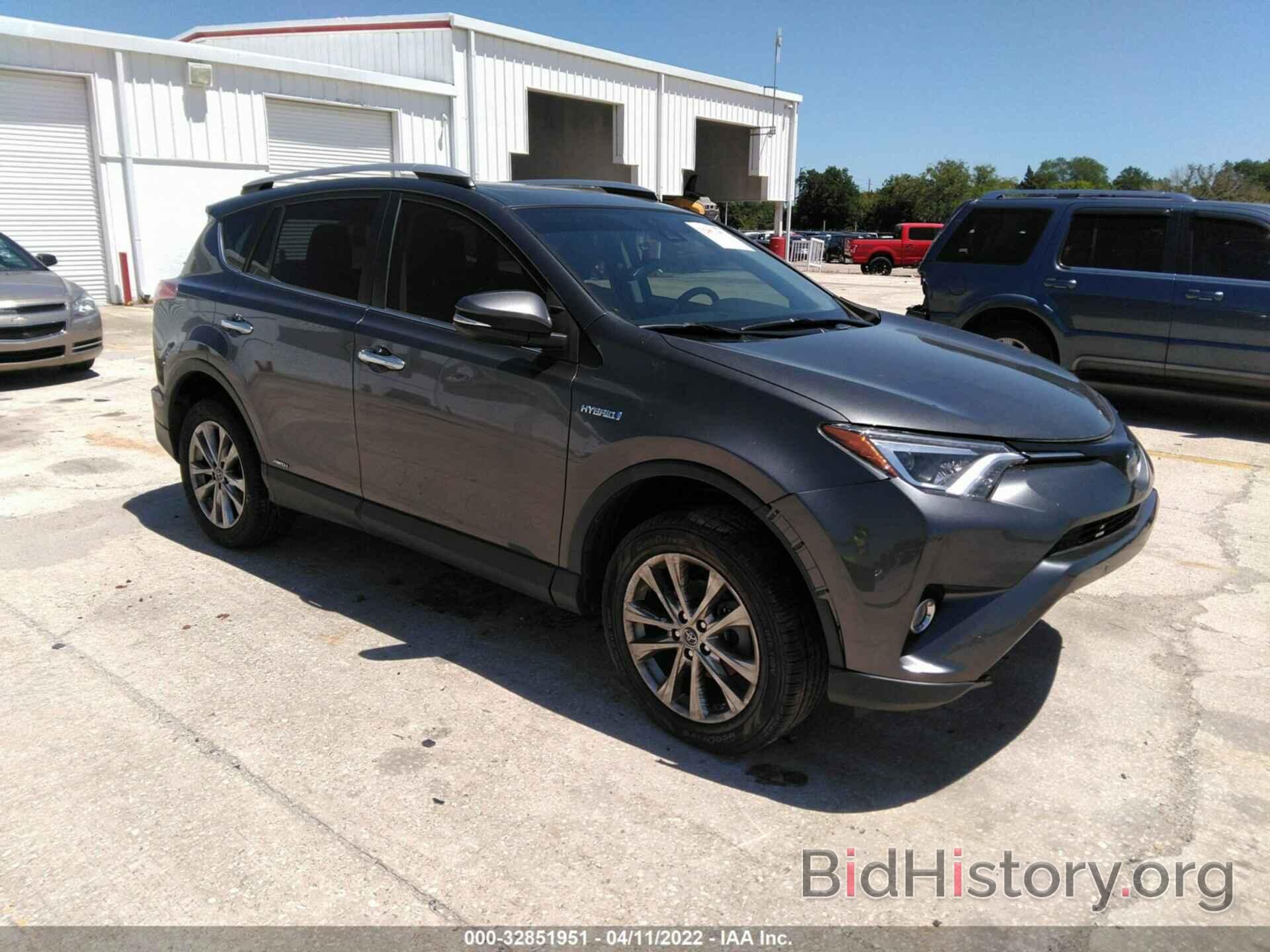 Photo JTMDJREV0GD043375 - TOYOTA RAV4 HYBRID 2016