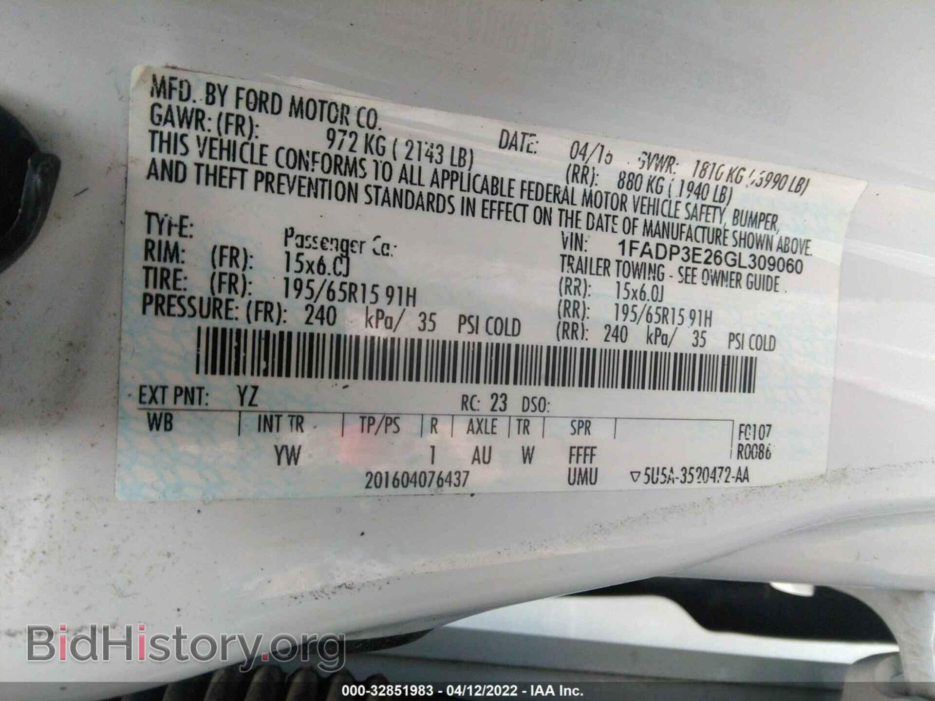 2016 FORD FOCUS - VIN: 1FADP3E26GL309060 - Фото 9