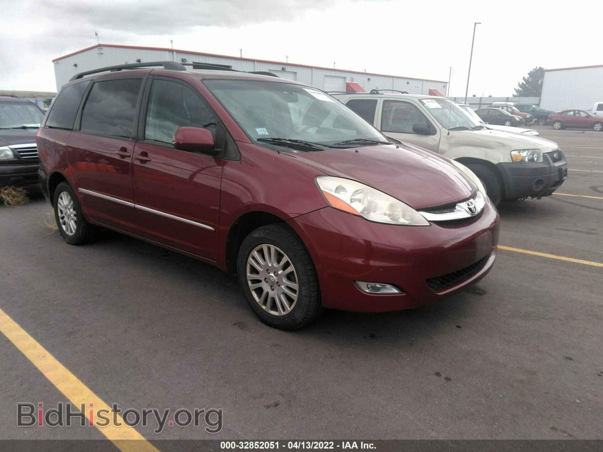 Photo 5TDBK22C77S000722 - TOYOTA SIENNA 2007