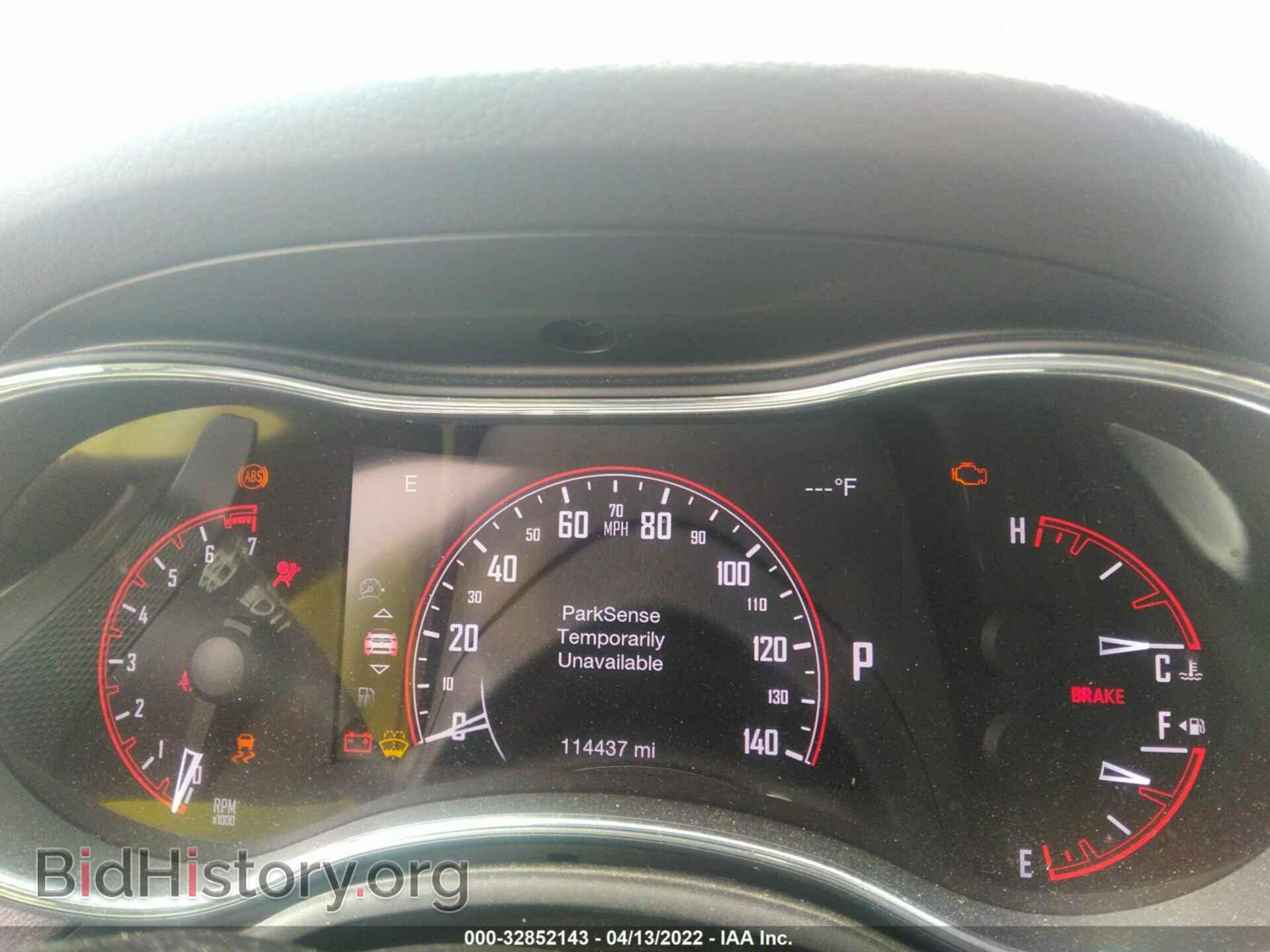 2017 DODGE DURANGO - VIN: 1C4RDJDG1HC630080 - Photo 7
