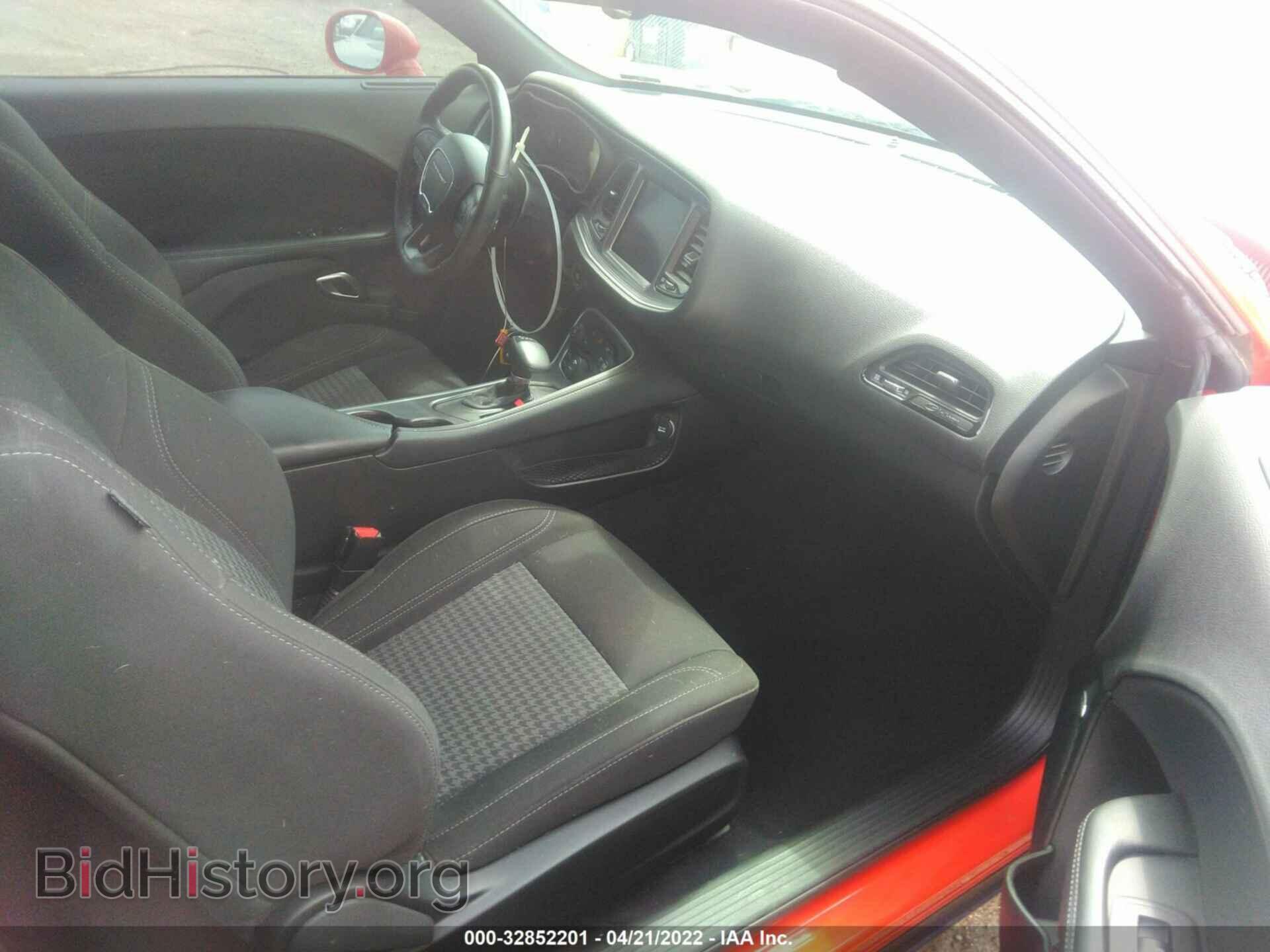 2020 DODGE CHALLENGER - VIN: 2C3CDZAG9LH161338 - Photo 5