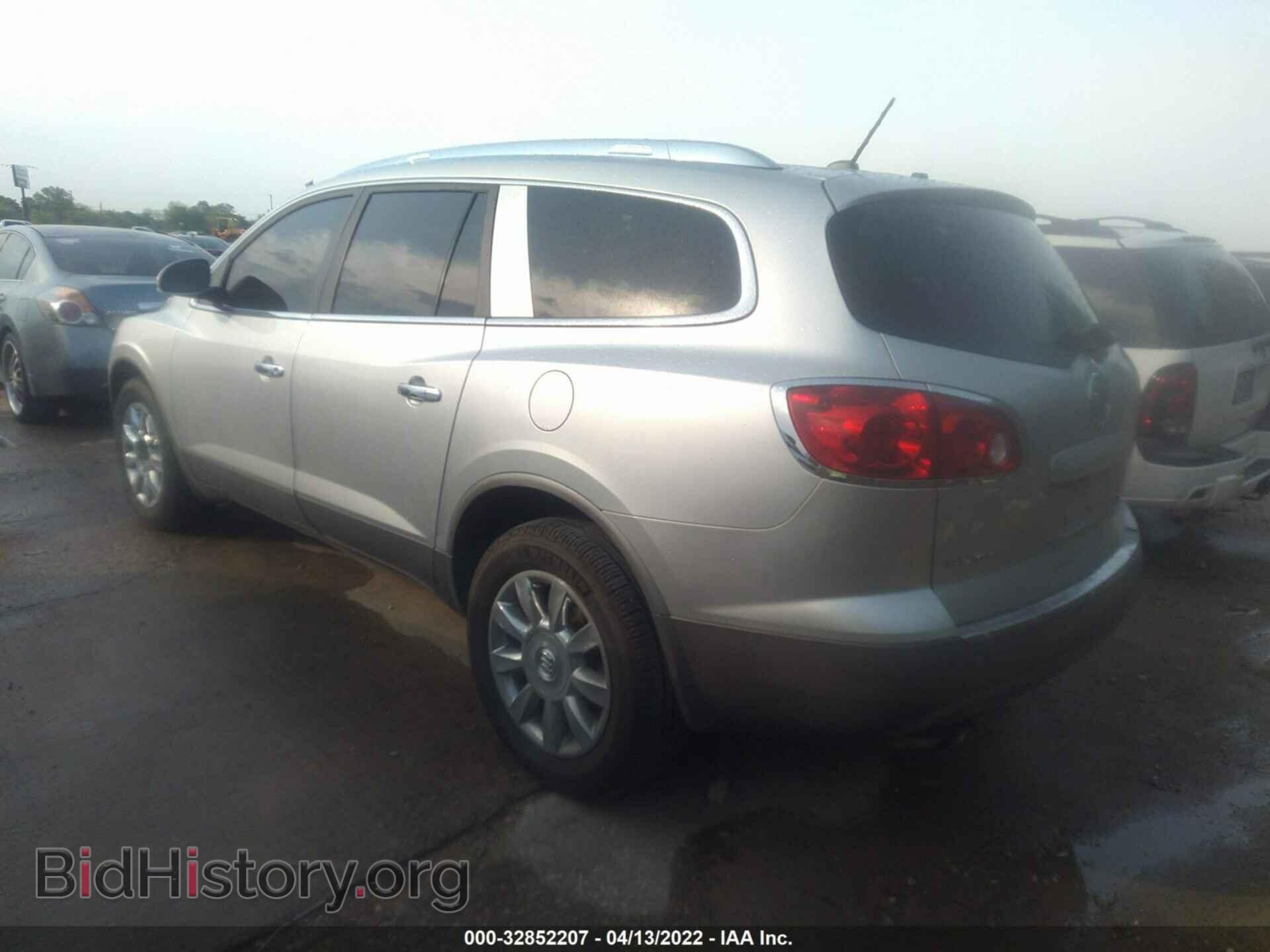 2012 BUICK ENCLAVE - VIN: 5GAKRCED0CJ351972 - Фото 3