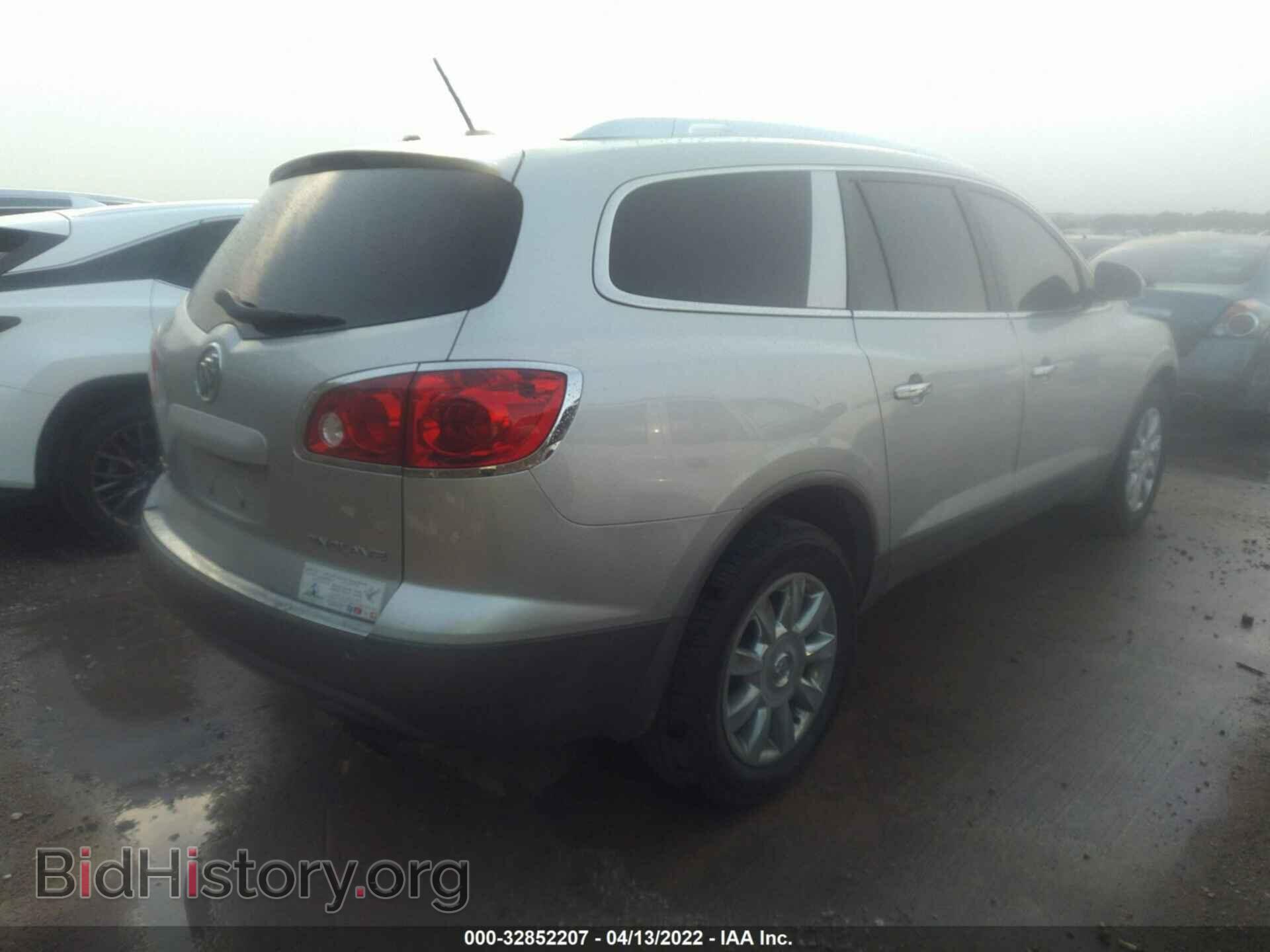2012 BUICK ENCLAVE - VIN: 5GAKRCED0CJ351972 - Фото 4