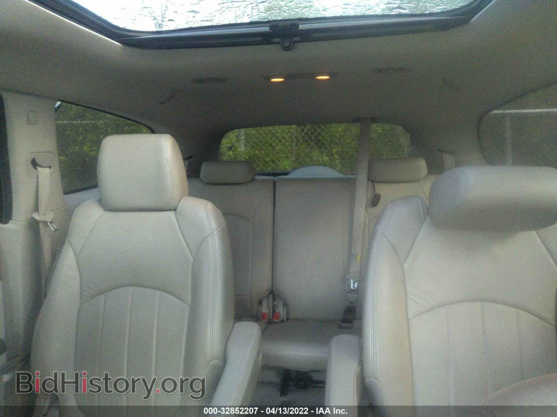 2012 BUICK ENCLAVE - VIN: 5GAKRCED0CJ351972 - Фото 8