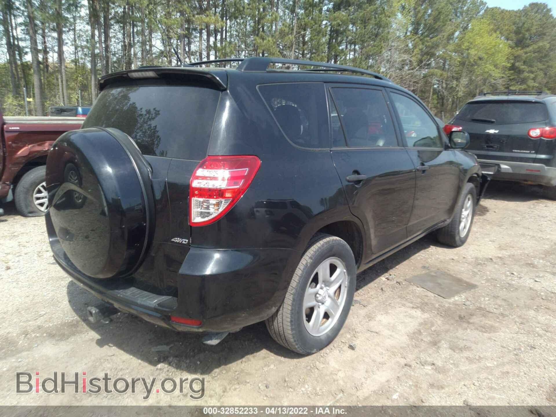 2012 TOYOTA RAV4 - VIN: 2T3BF4DV9CW219009 - Фото 4