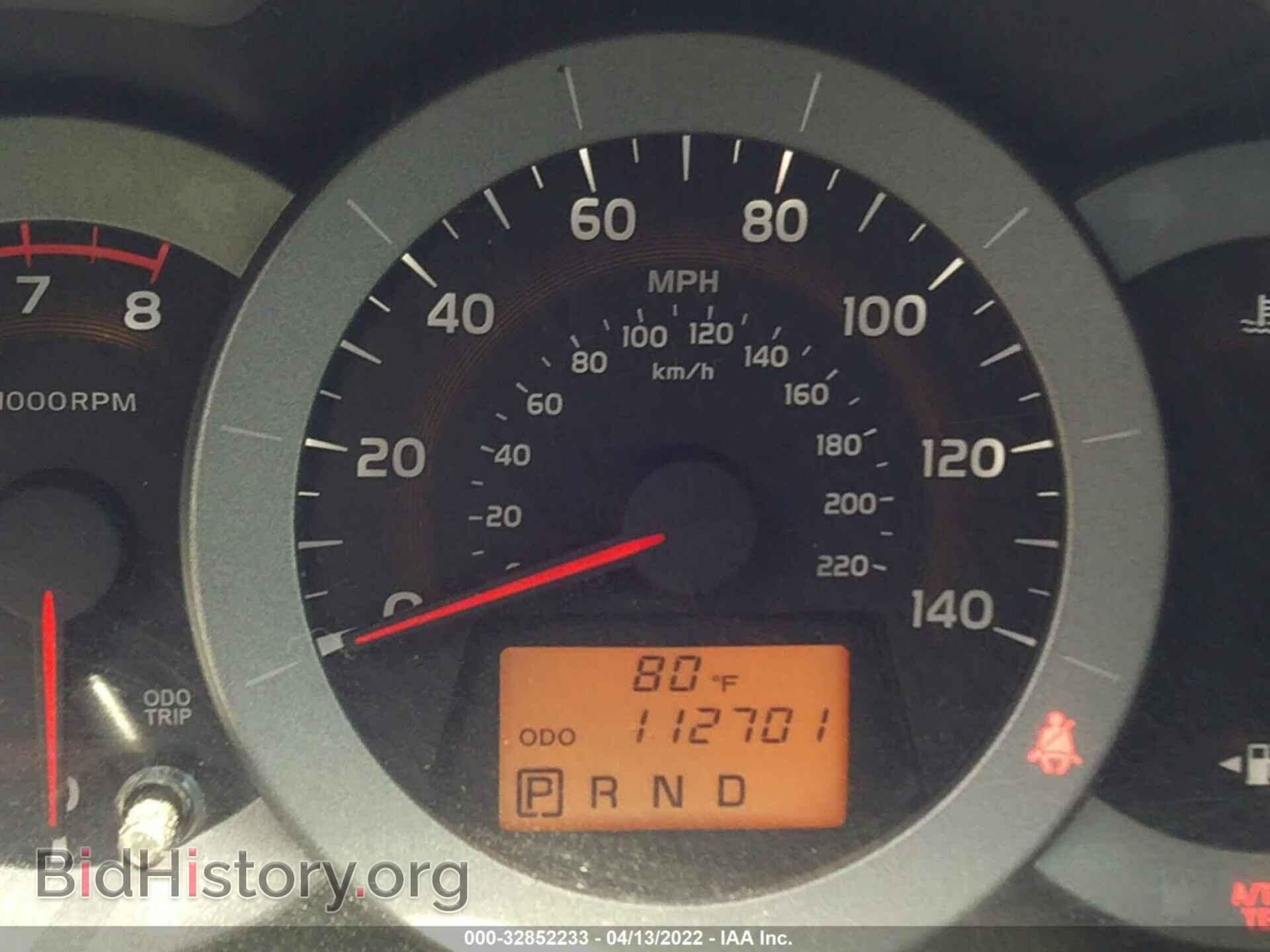 2012 TOYOTA RAV4 - VIN: 2T3BF4DV9CW219009 - Фото 7