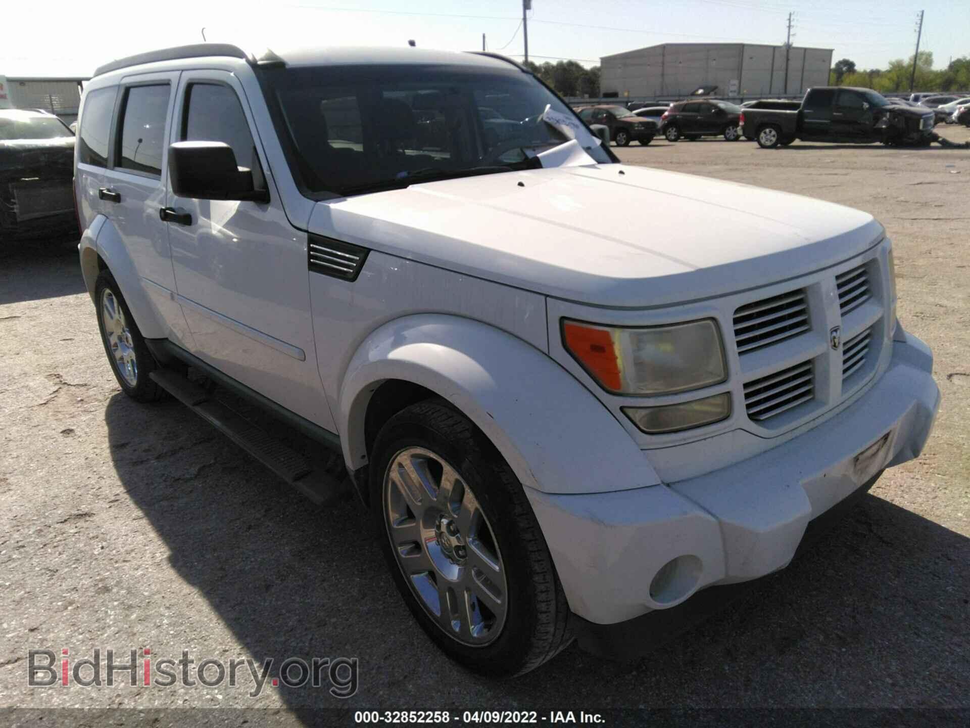 Фотография 1D4PT4GK6BW596951 - DODGE NITRO 2011