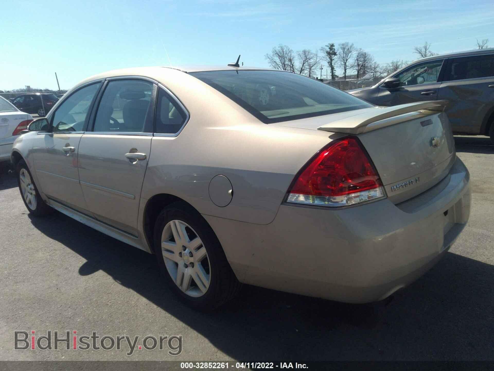 2012 CHEVROLET IMPALA - VIN: 2G1WB5E30C1308789 - Фото 3