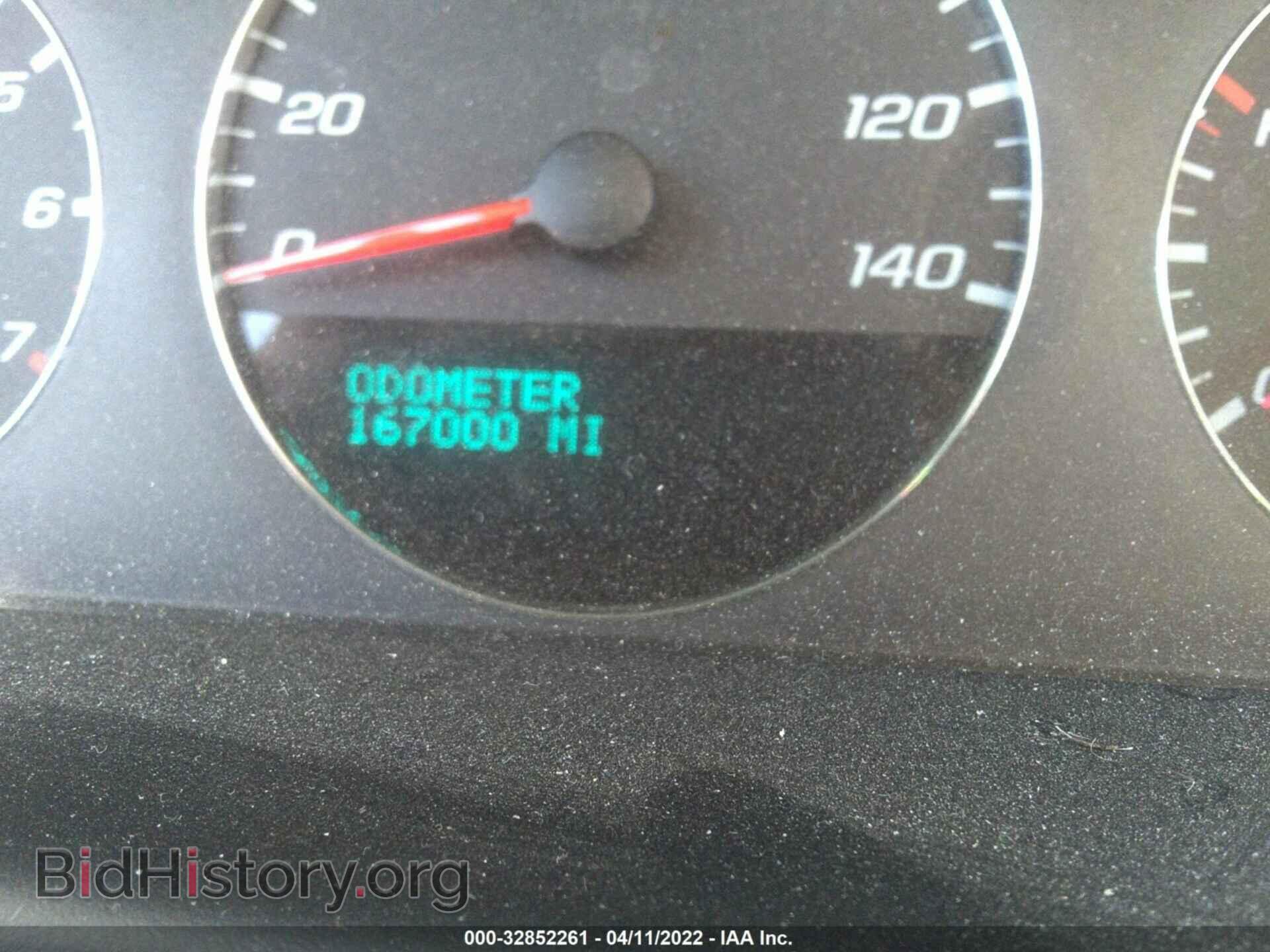 2012 CHEVROLET IMPALA - VIN: 2G1WB5E30C1308789 - Фото 7